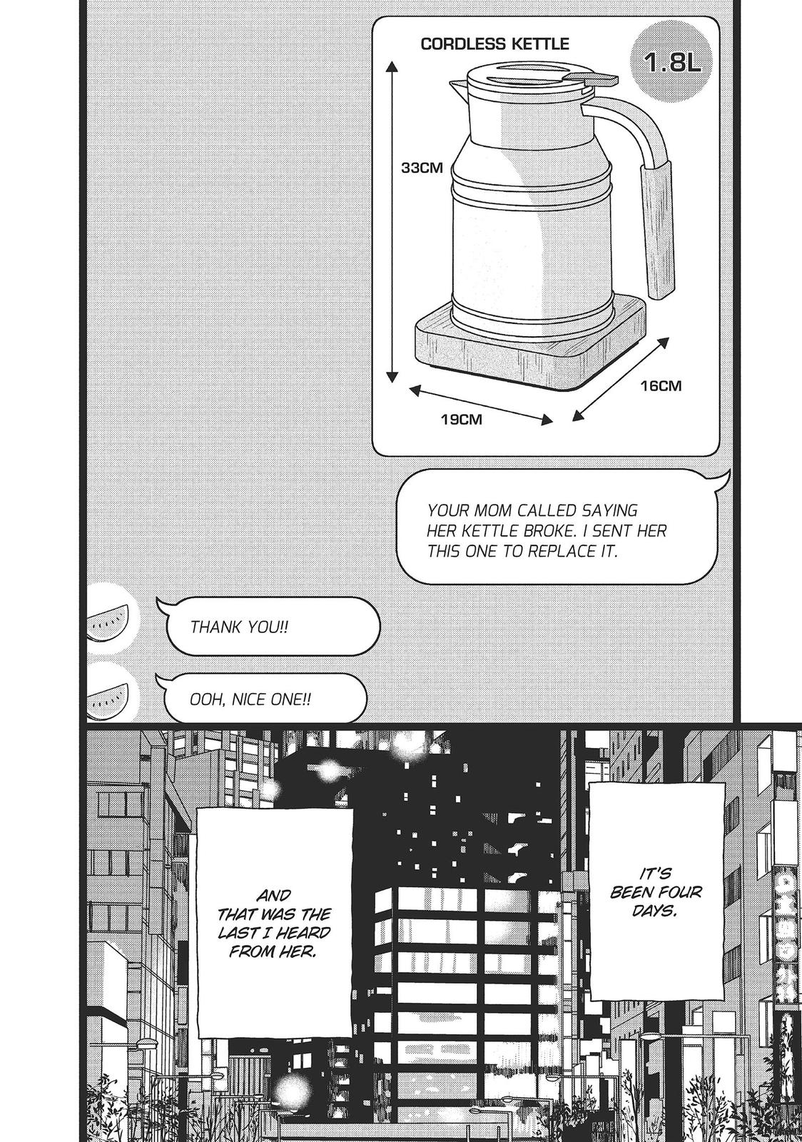 1122: For a Happy Marriage Chapter 35 page 2 - Chapter 35