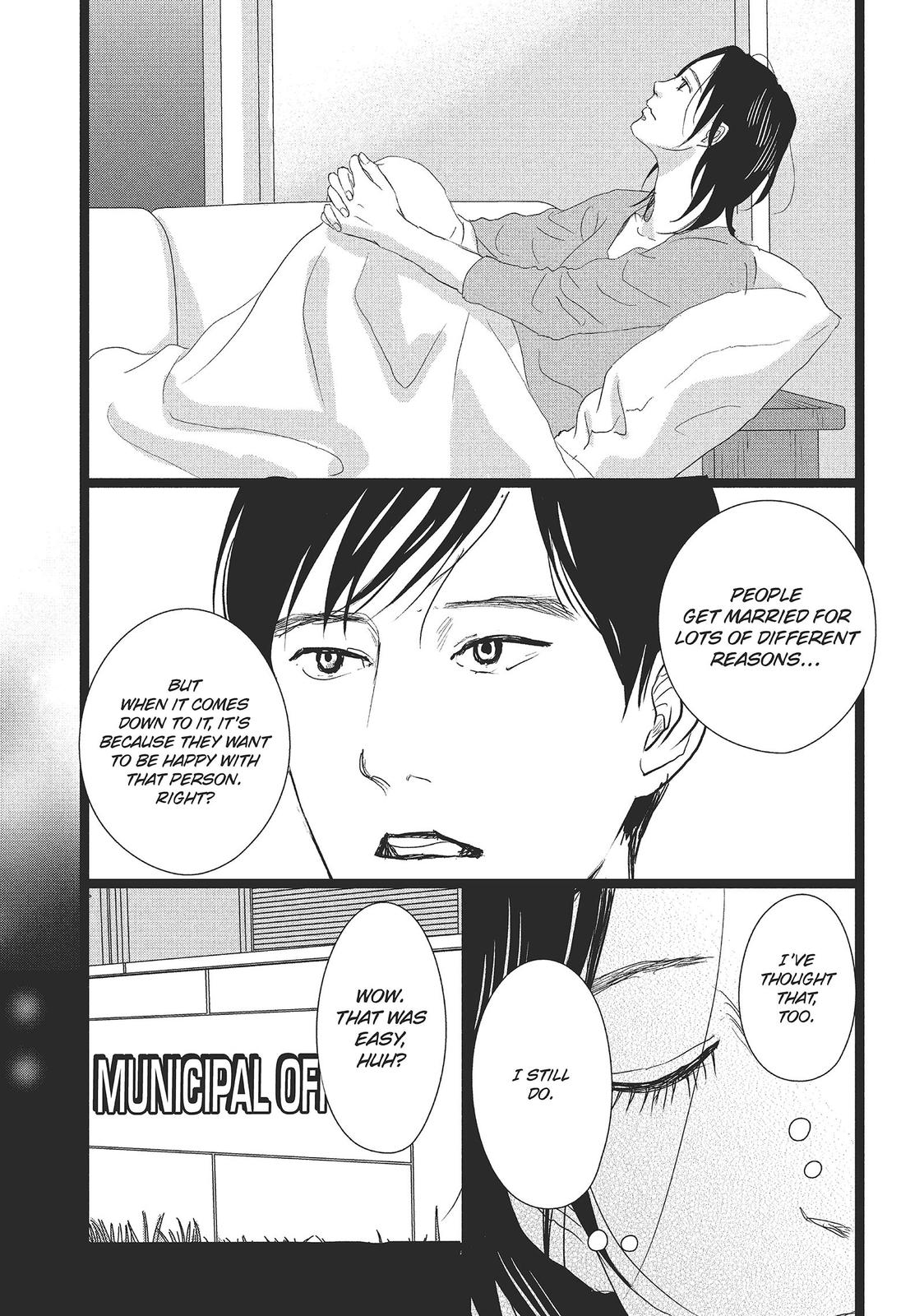 1122: For a Happy Marriage Chapter 35 page 22 - Chapter 35