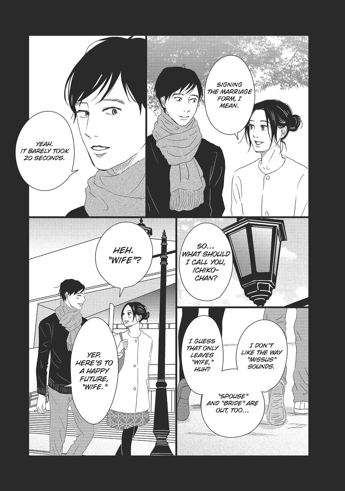 1122: For a Happy Marriage Chapter 35 page 23 - Chapter 35