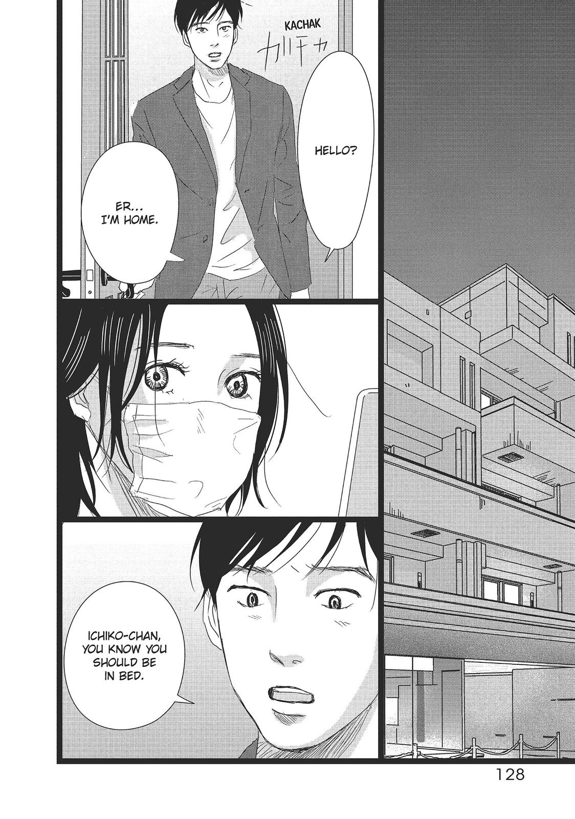 1122: For a Happy Marriage Chapter 35 page 8 - Chapter 35