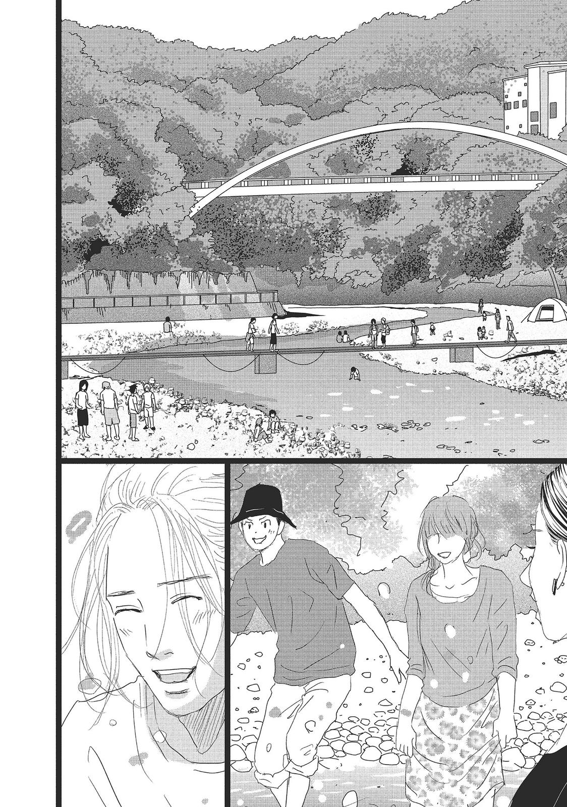 1122: For a Happy Marriage Chapter 36 page 10 - Chapter 36