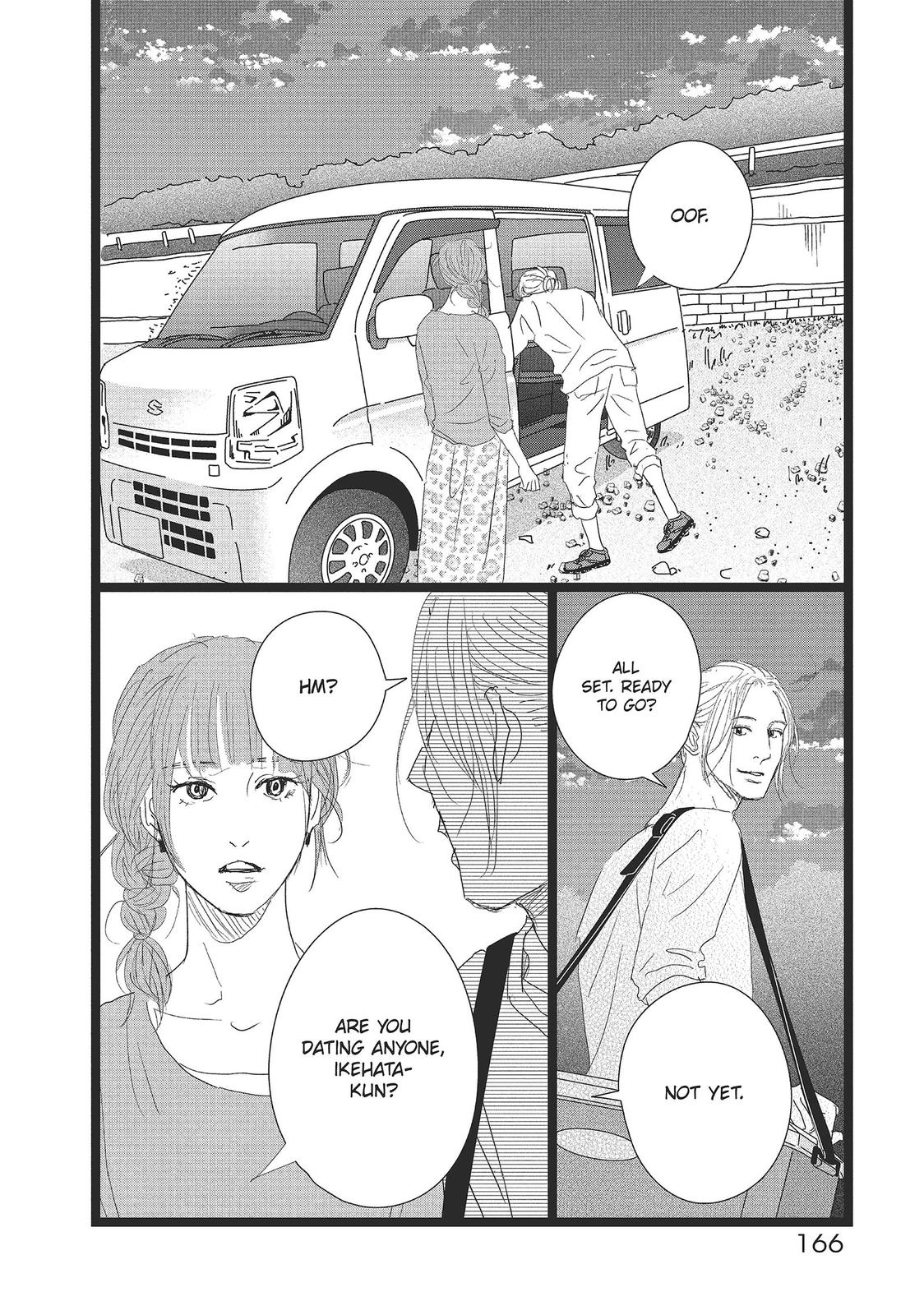 1122: For a Happy Marriage Chapter 36 page 12 - Chapter 36