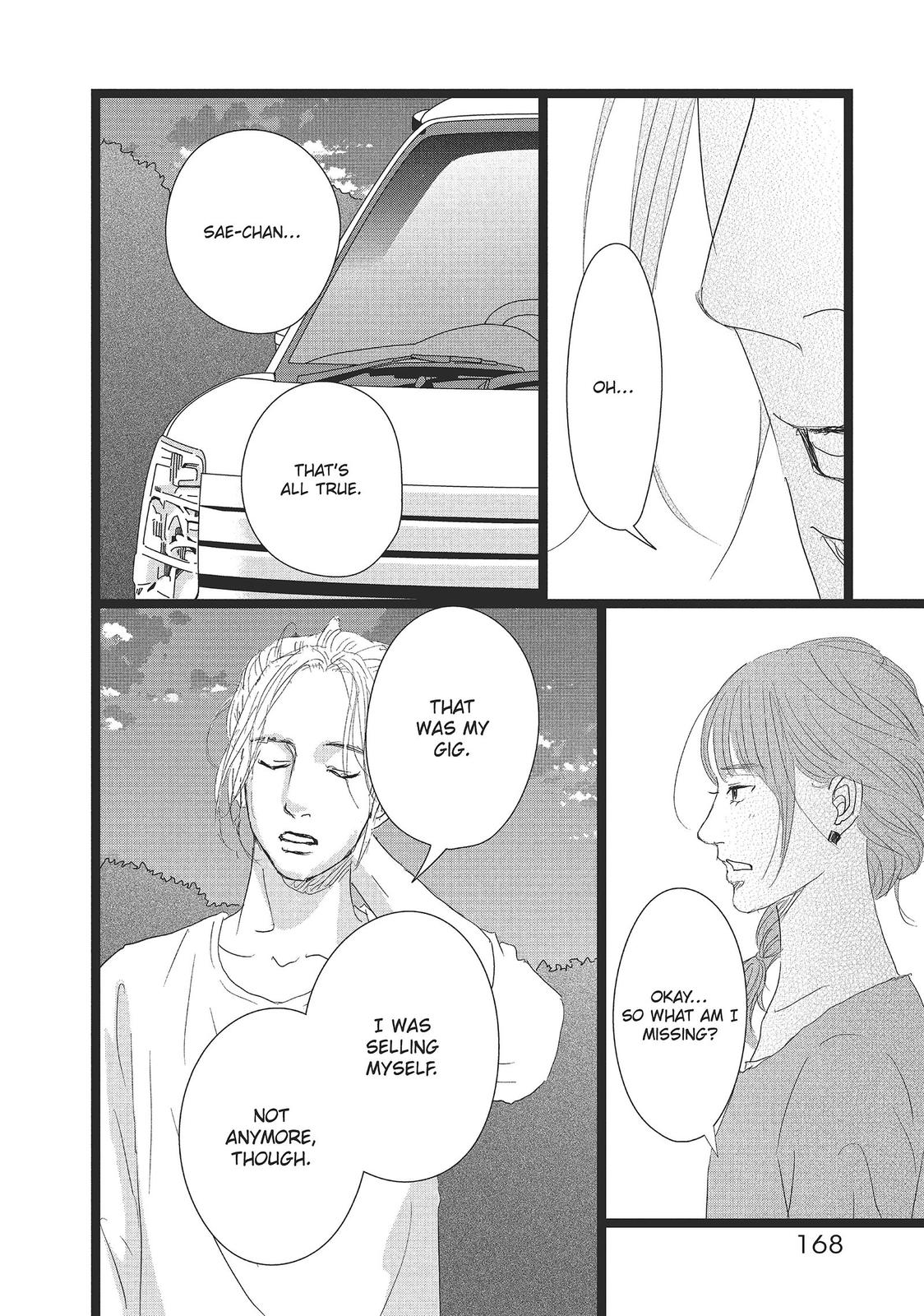 1122: For a Happy Marriage Chapter 36 page 14 - Chapter 36