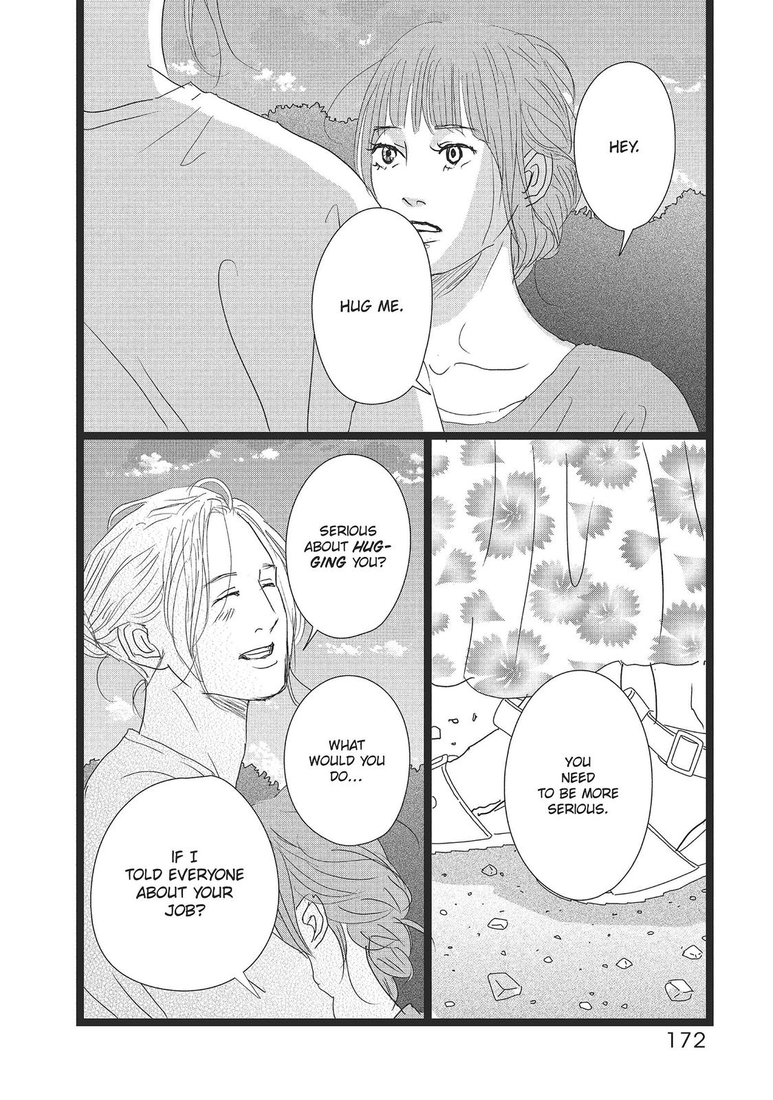 1122: For a Happy Marriage Chapter 36 page 18 - Chapter 36