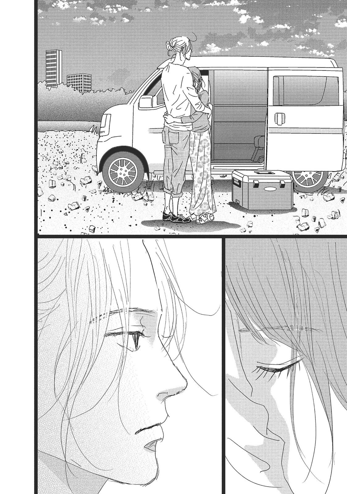 1122: For a Happy Marriage Chapter 36 page 20 - Chapter 36