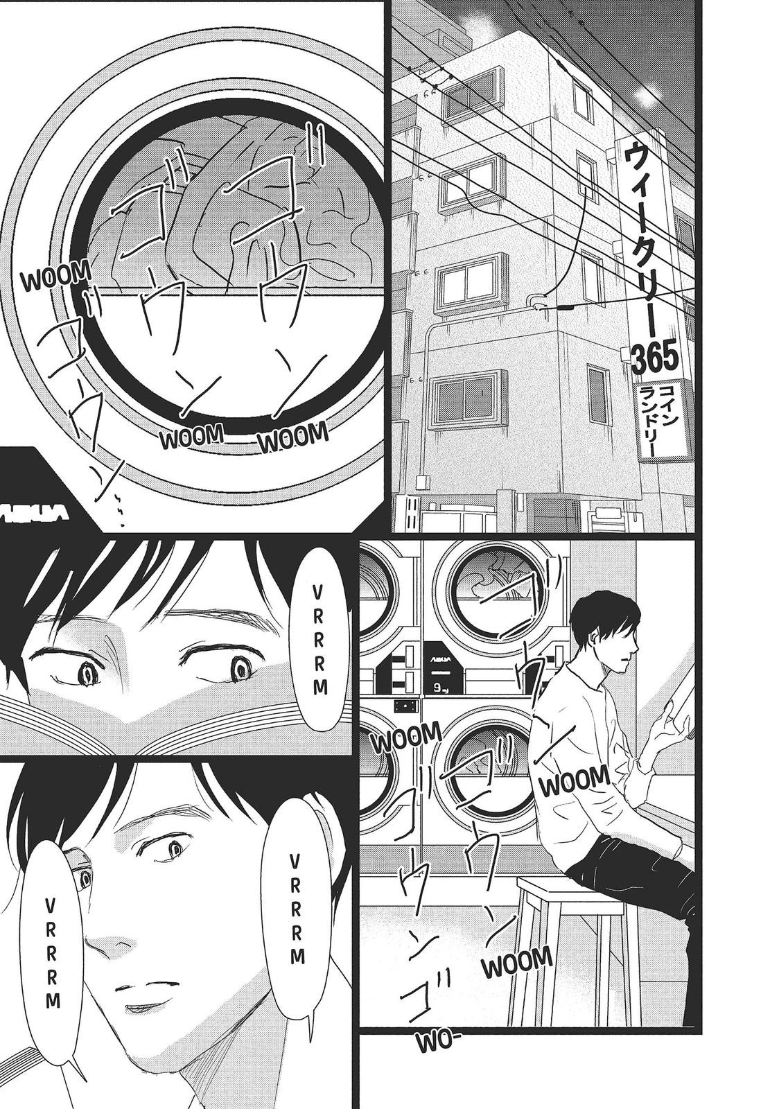 1122: For a Happy Marriage Chapter 36 page 21 - Chapter 36