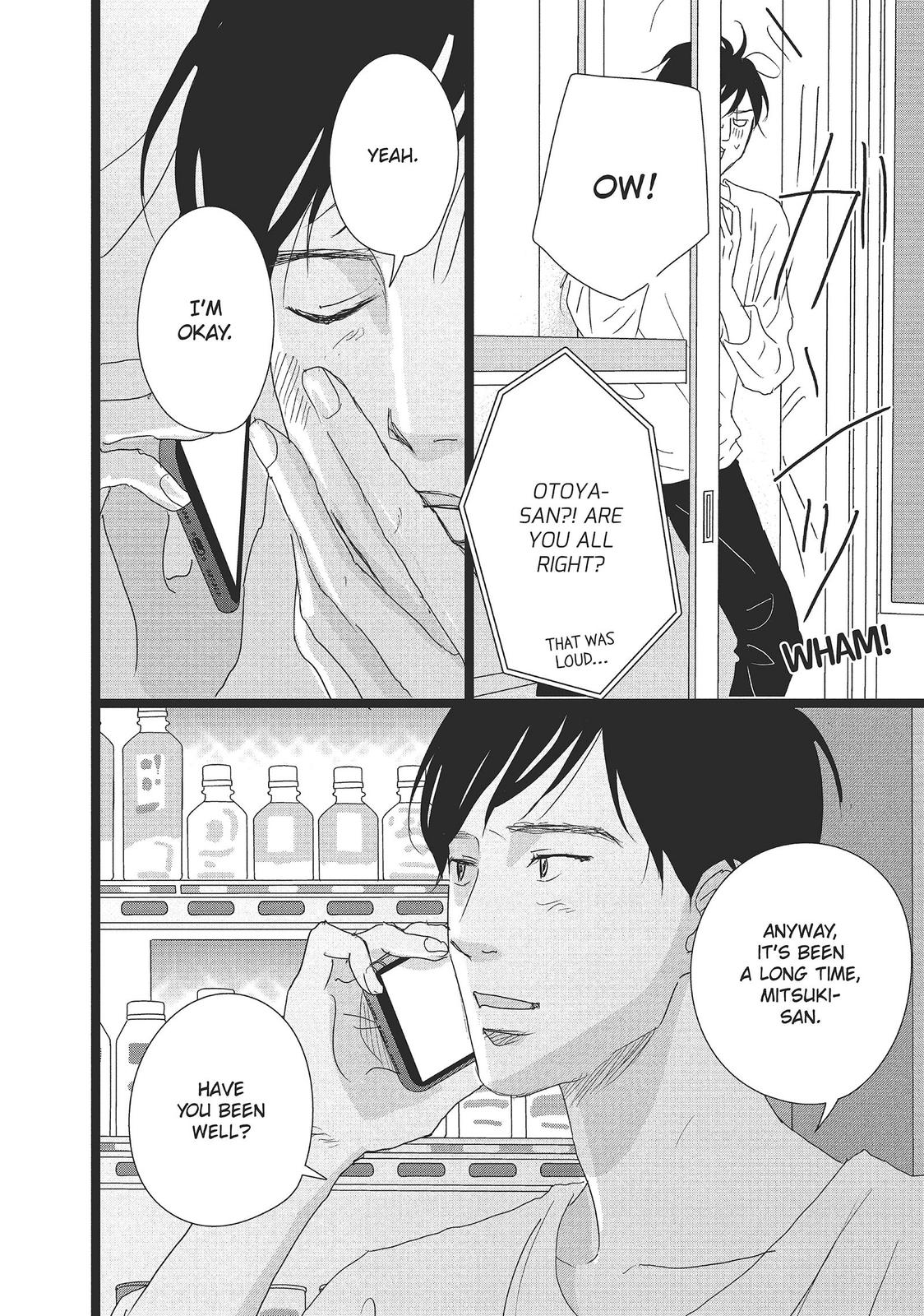 1122: For a Happy Marriage Chapter 36 page 24 - Chapter 36