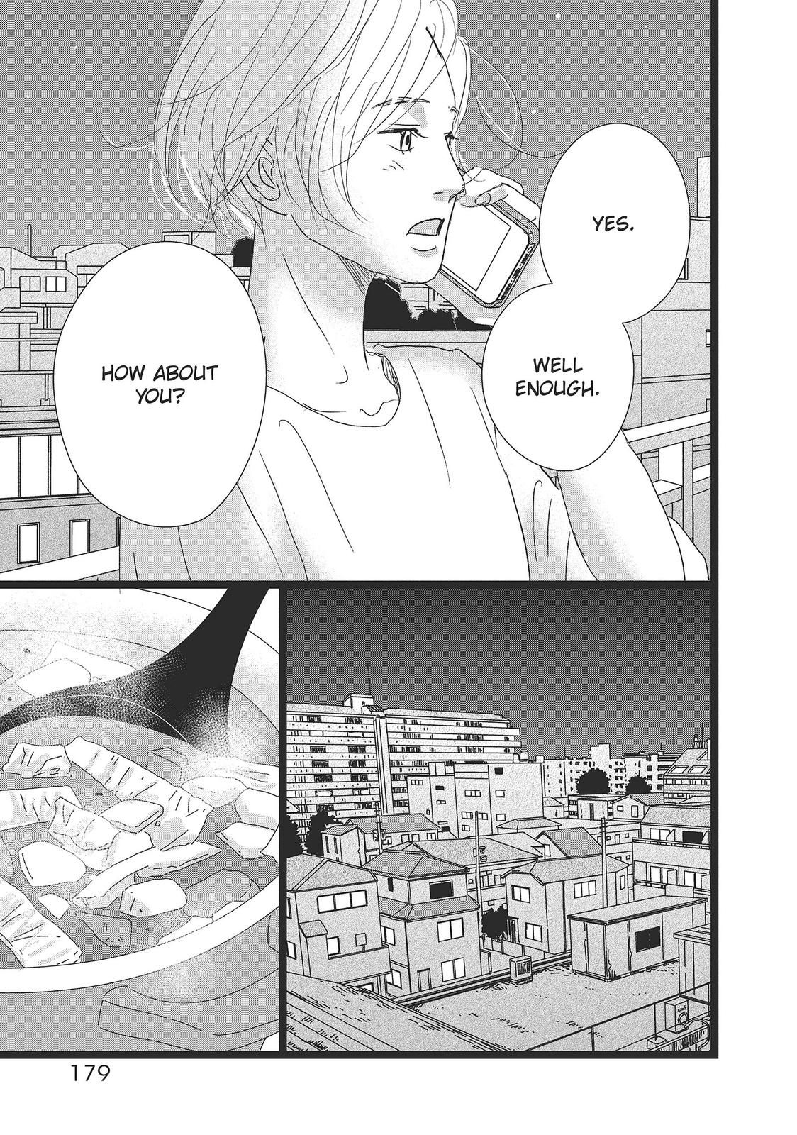 1122: For a Happy Marriage Chapter 36 page 25 - Chapter 36