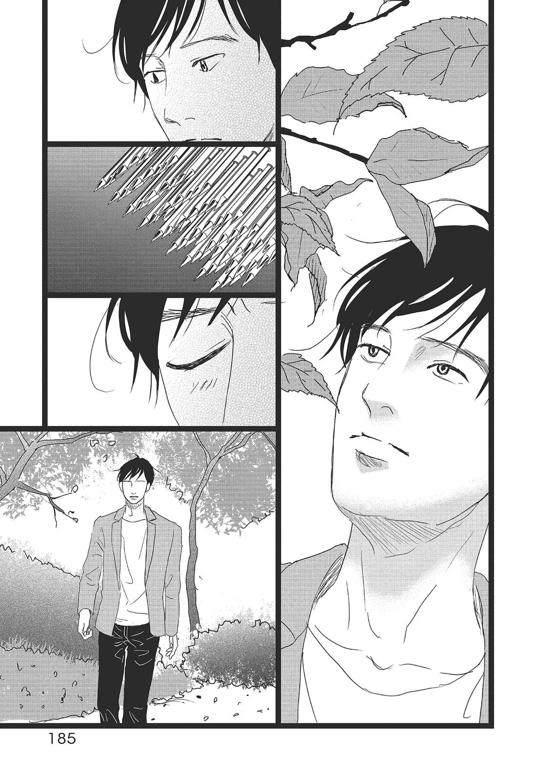 1122: For a Happy Marriage Chapter 36 page 31 - Chapter 36