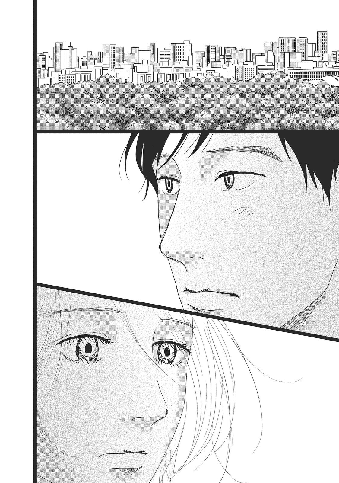 1122: For a Happy Marriage Chapter 36 page 34 - Chapter 36