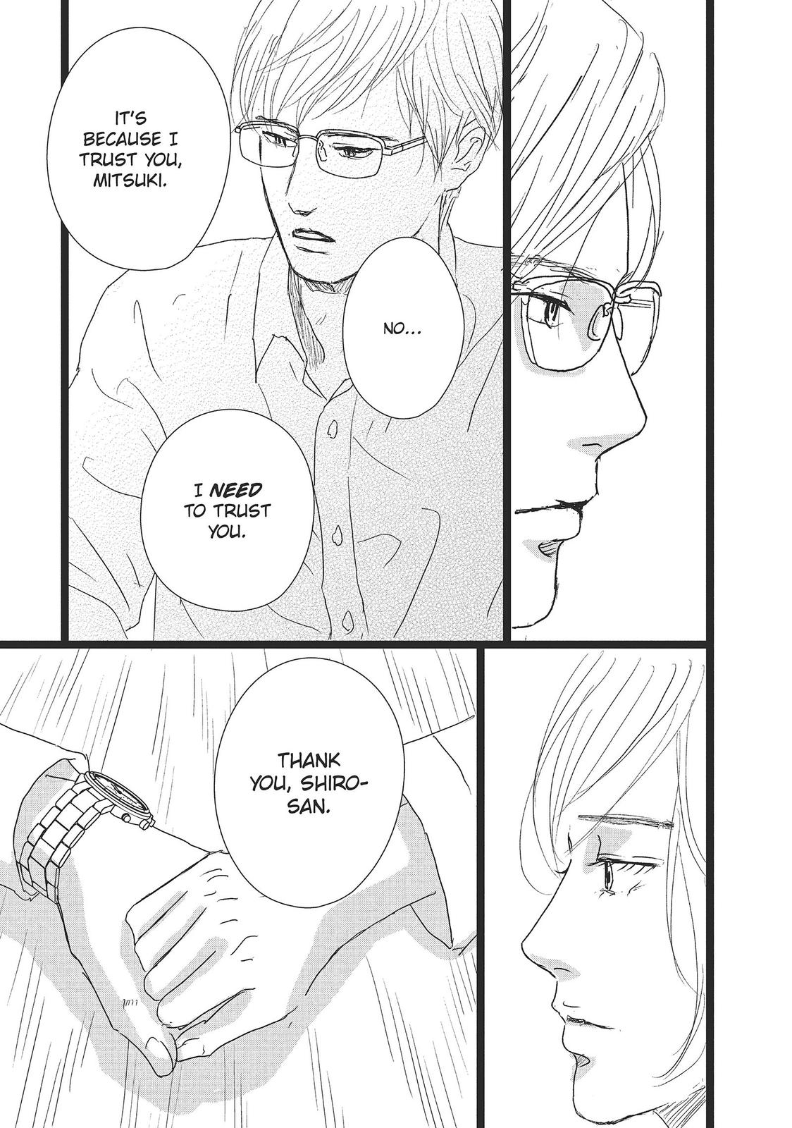 1122: For a Happy Marriage Chapter 36 page 5 - Chapter 36