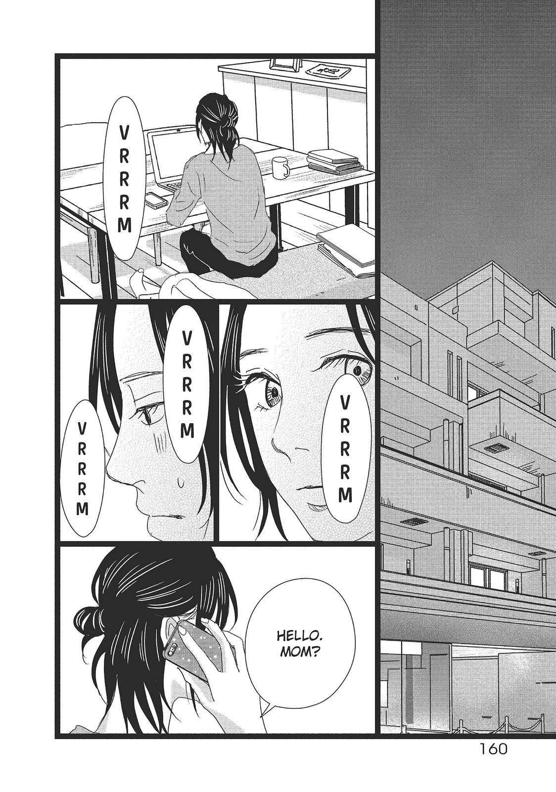 1122: For a Happy Marriage Chapter 36 page 6 - Chapter 36