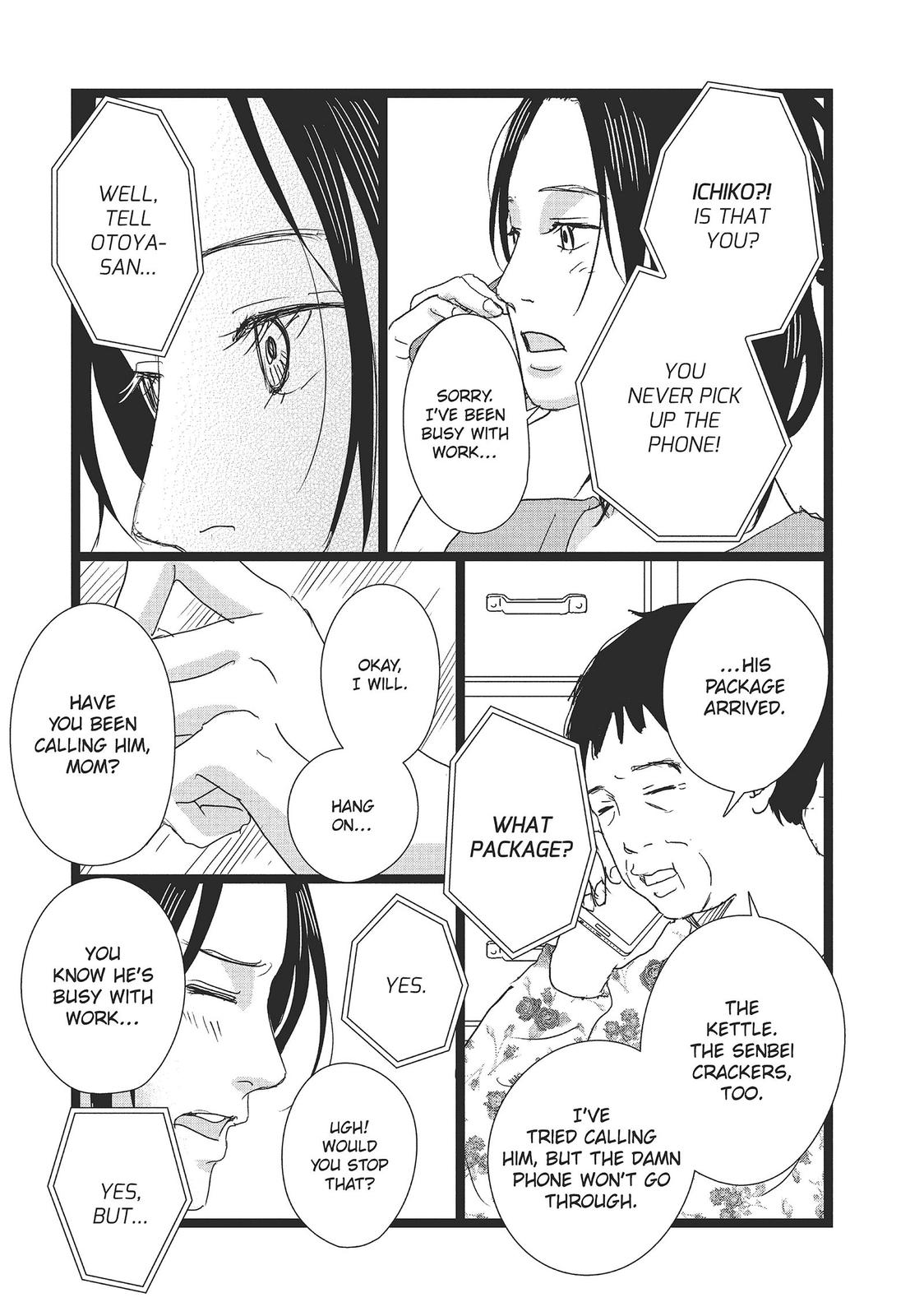 1122: For a Happy Marriage Chapter 36 page 7 - Chapter 36