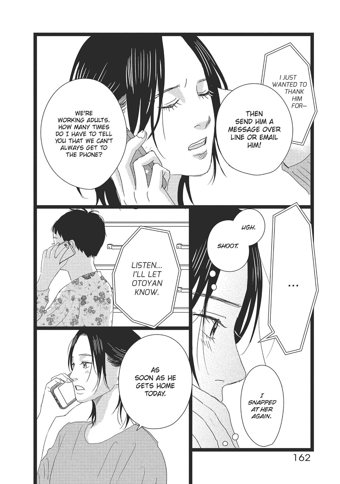 1122: For a Happy Marriage Chapter 36 page 8 - Chapter 36