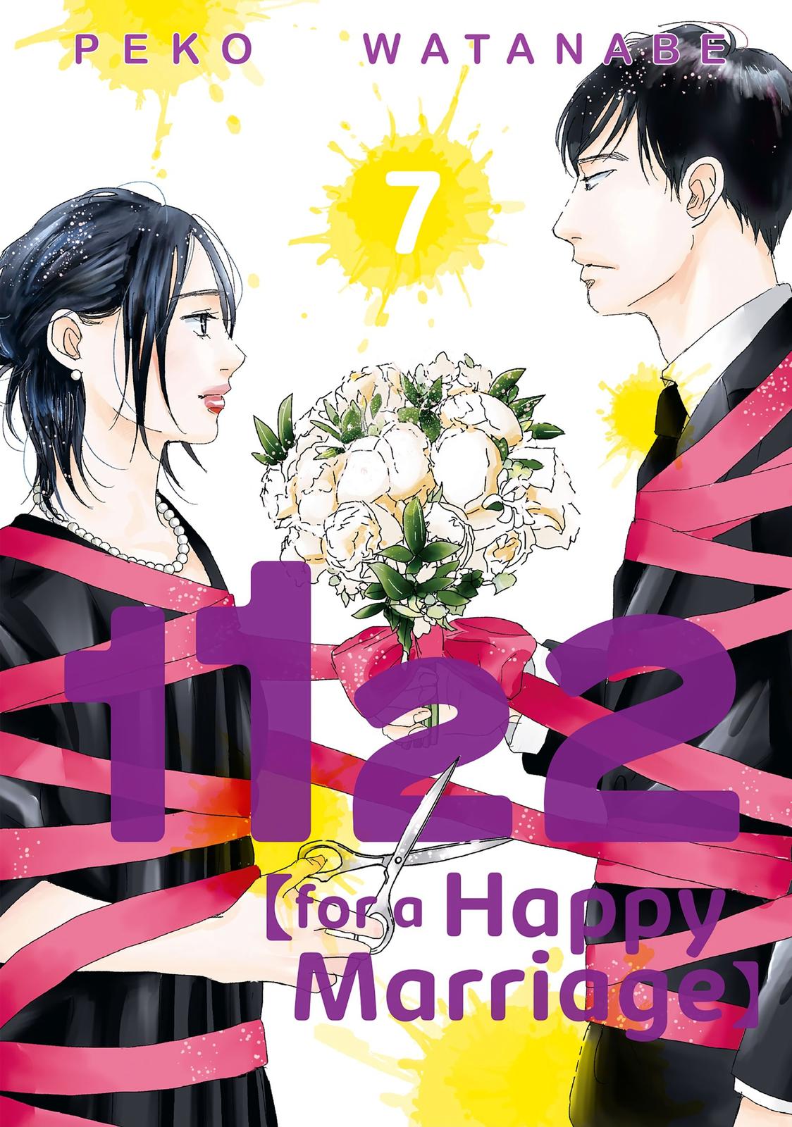 1122: For a Happy Marriage Chapter 37 page 1 - Chapter 37