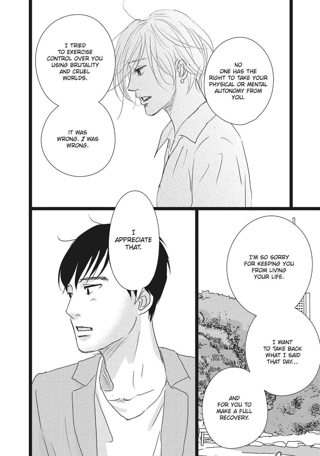 1122: For a Happy Marriage Chapter 37 page 13 - Chapter 37
