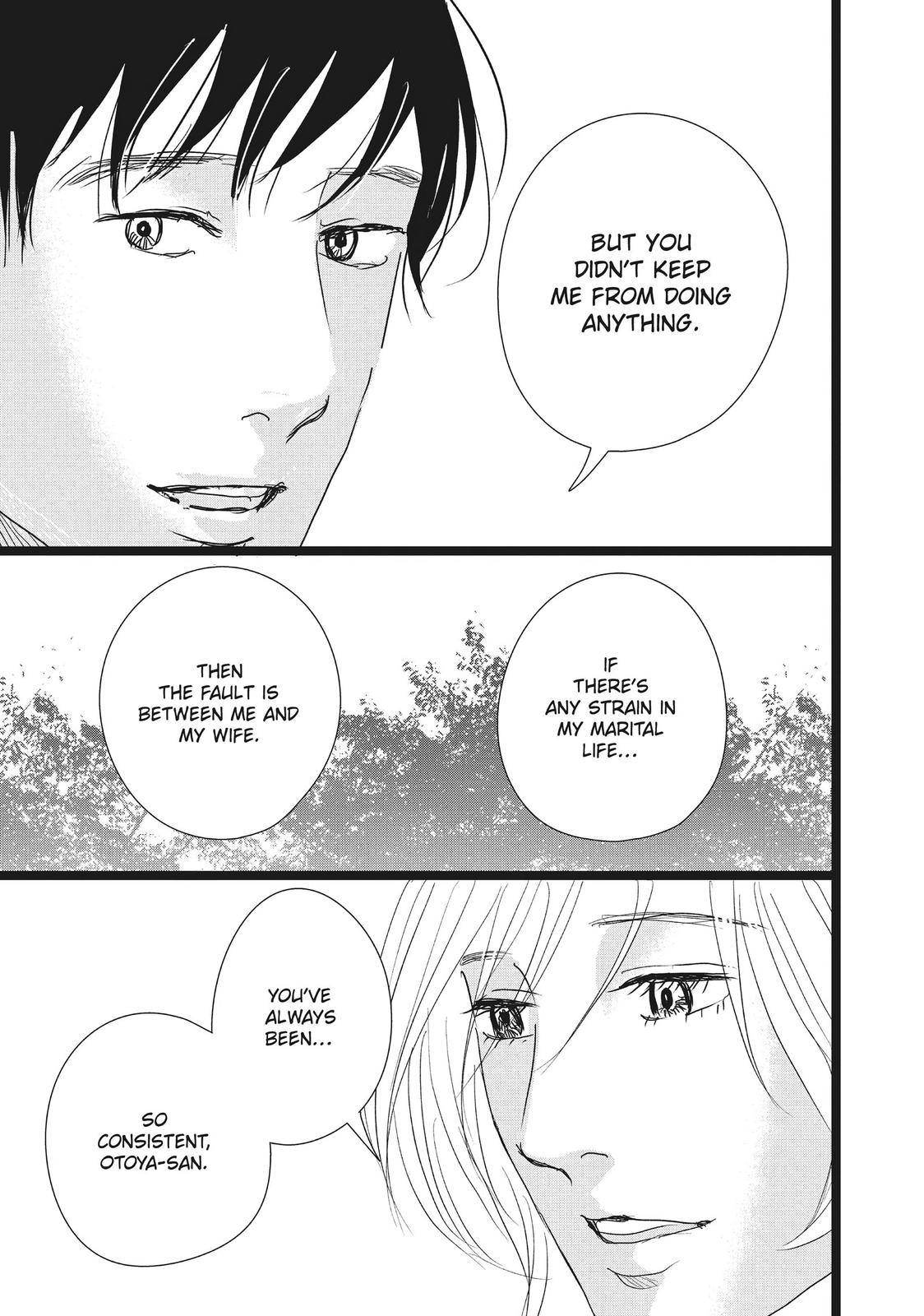1122: For a Happy Marriage Chapter 37 page 14 - Chapter 37