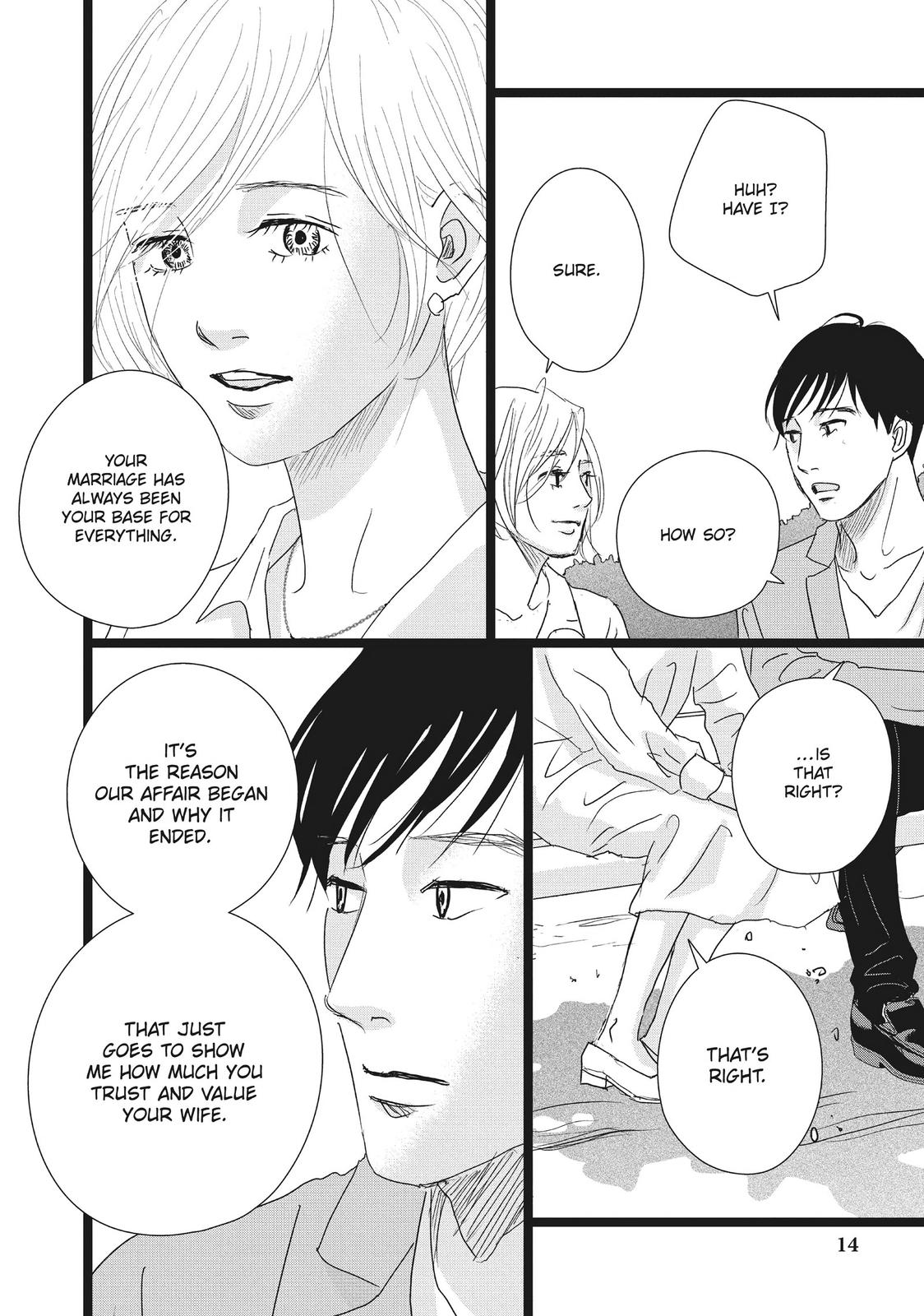 1122: For a Happy Marriage Chapter 37 page 15 - Chapter 37