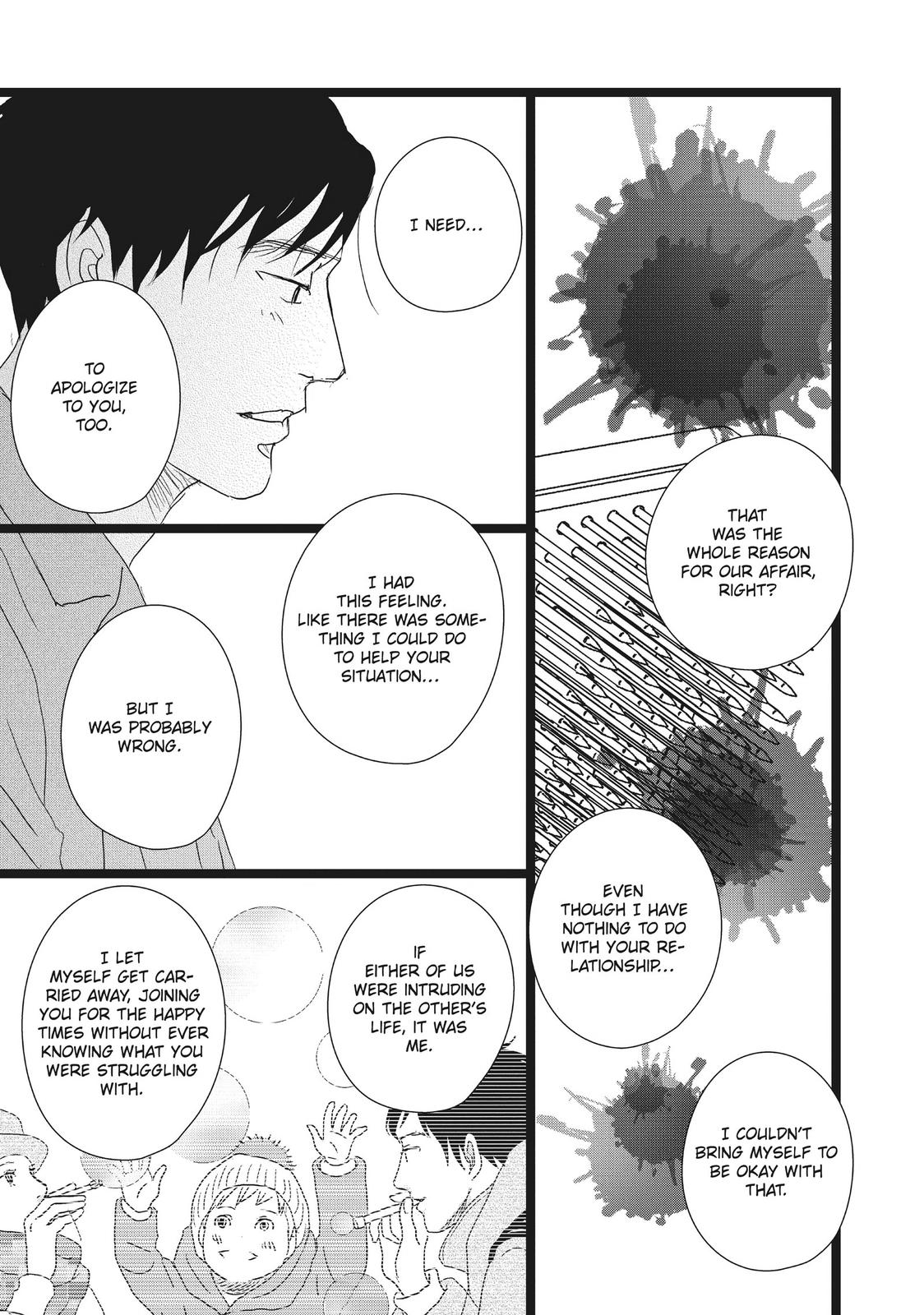 1122: For a Happy Marriage Chapter 37 page 16 - Chapter 37