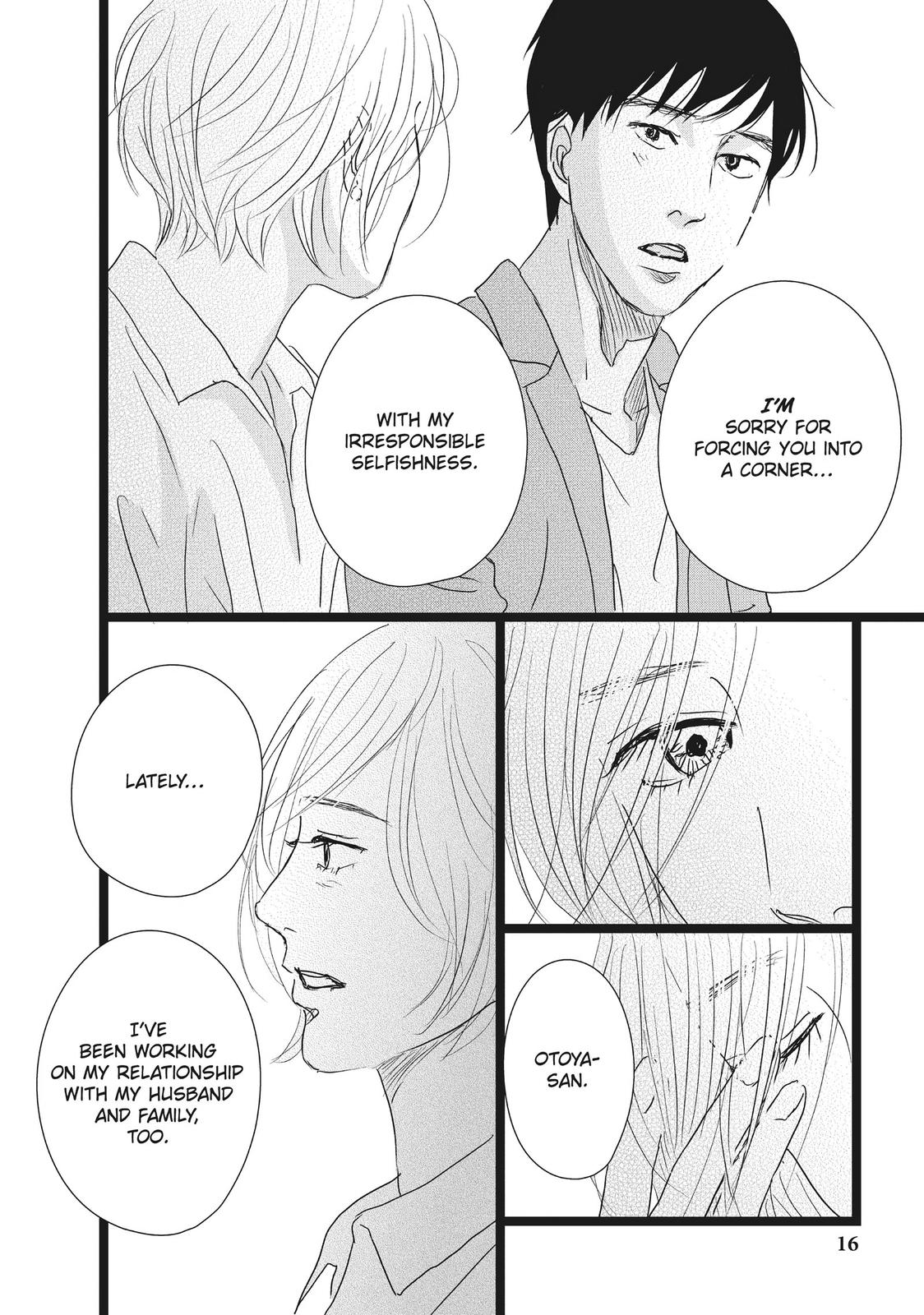 1122: For a Happy Marriage Chapter 37 page 17 - Chapter 37