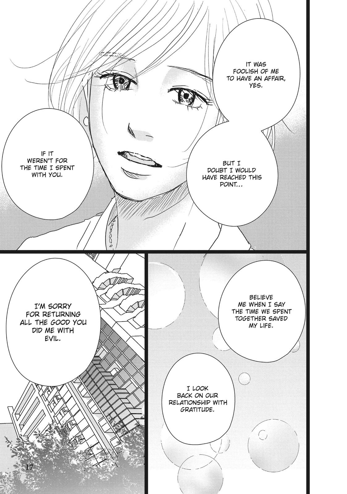 1122: For a Happy Marriage Chapter 37 page 18 - Chapter 37