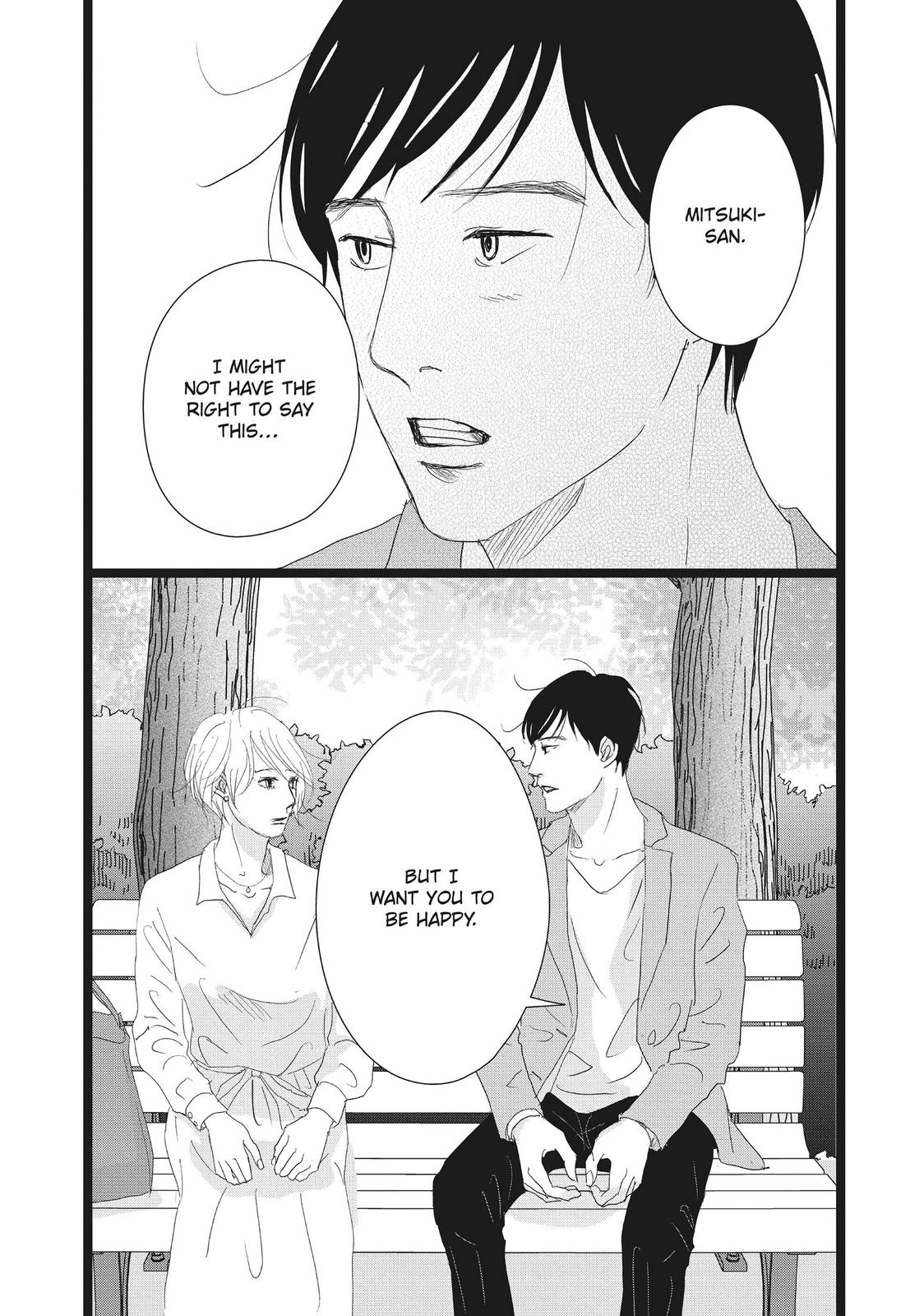 1122: For a Happy Marriage Chapter 37 page 21 - Chapter 37