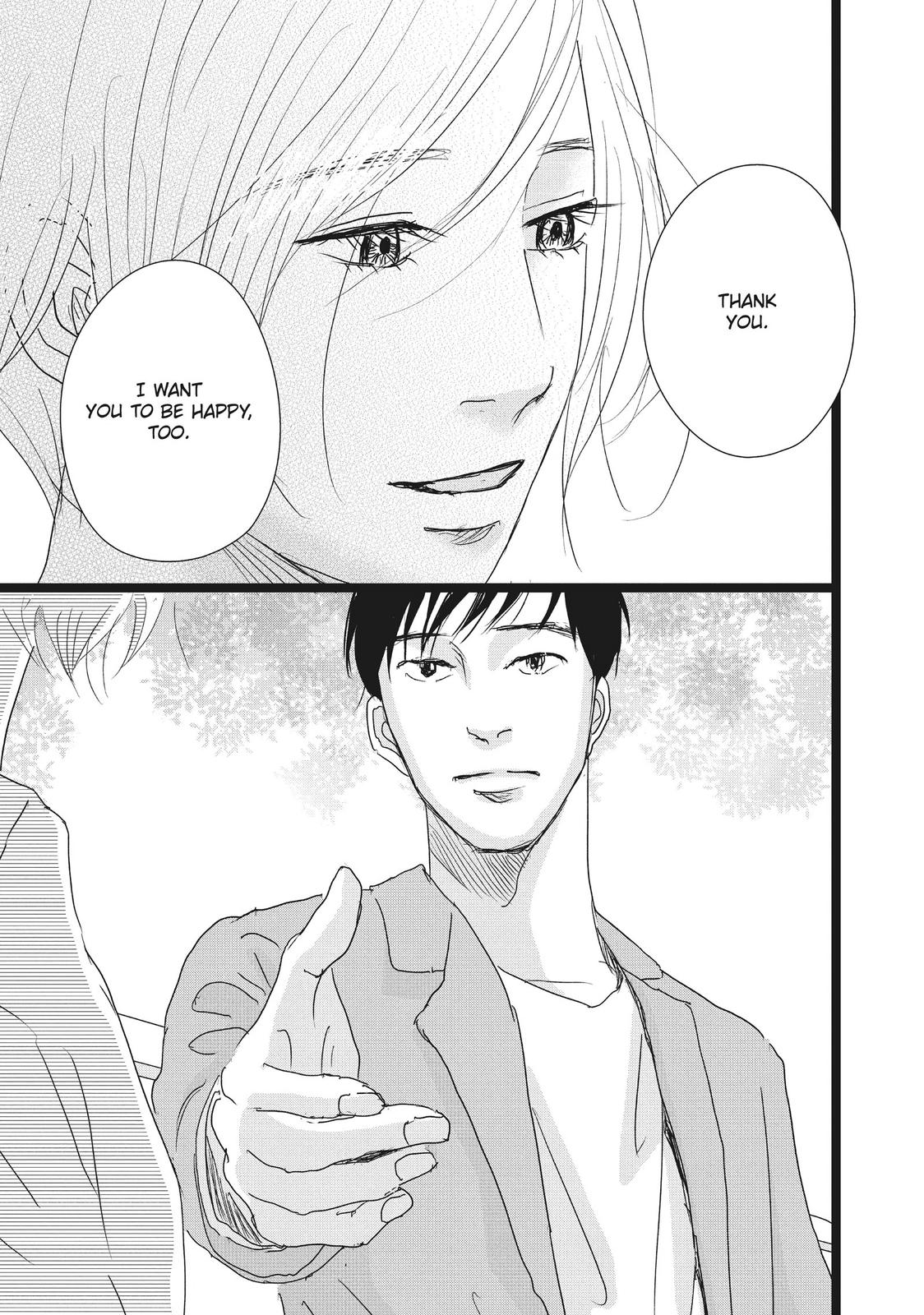 1122: For a Happy Marriage Chapter 37 page 22 - Chapter 37