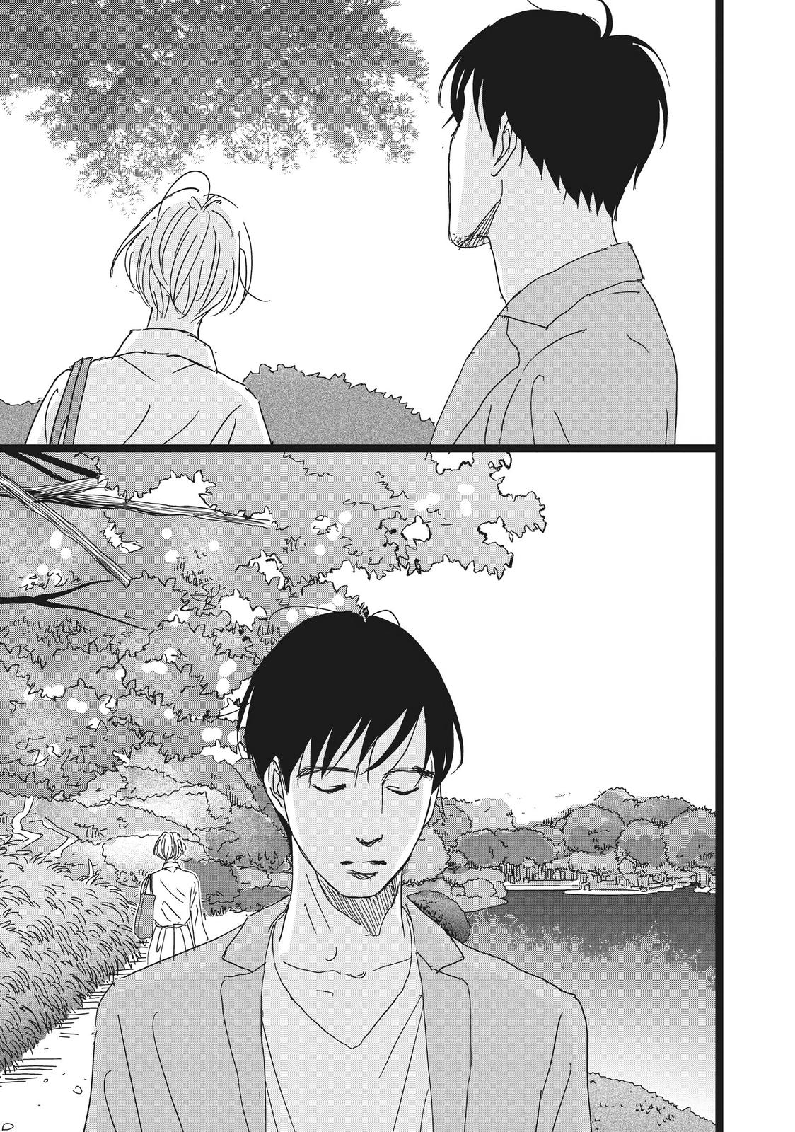 1122: For a Happy Marriage Chapter 37 page 25 - Chapter 37