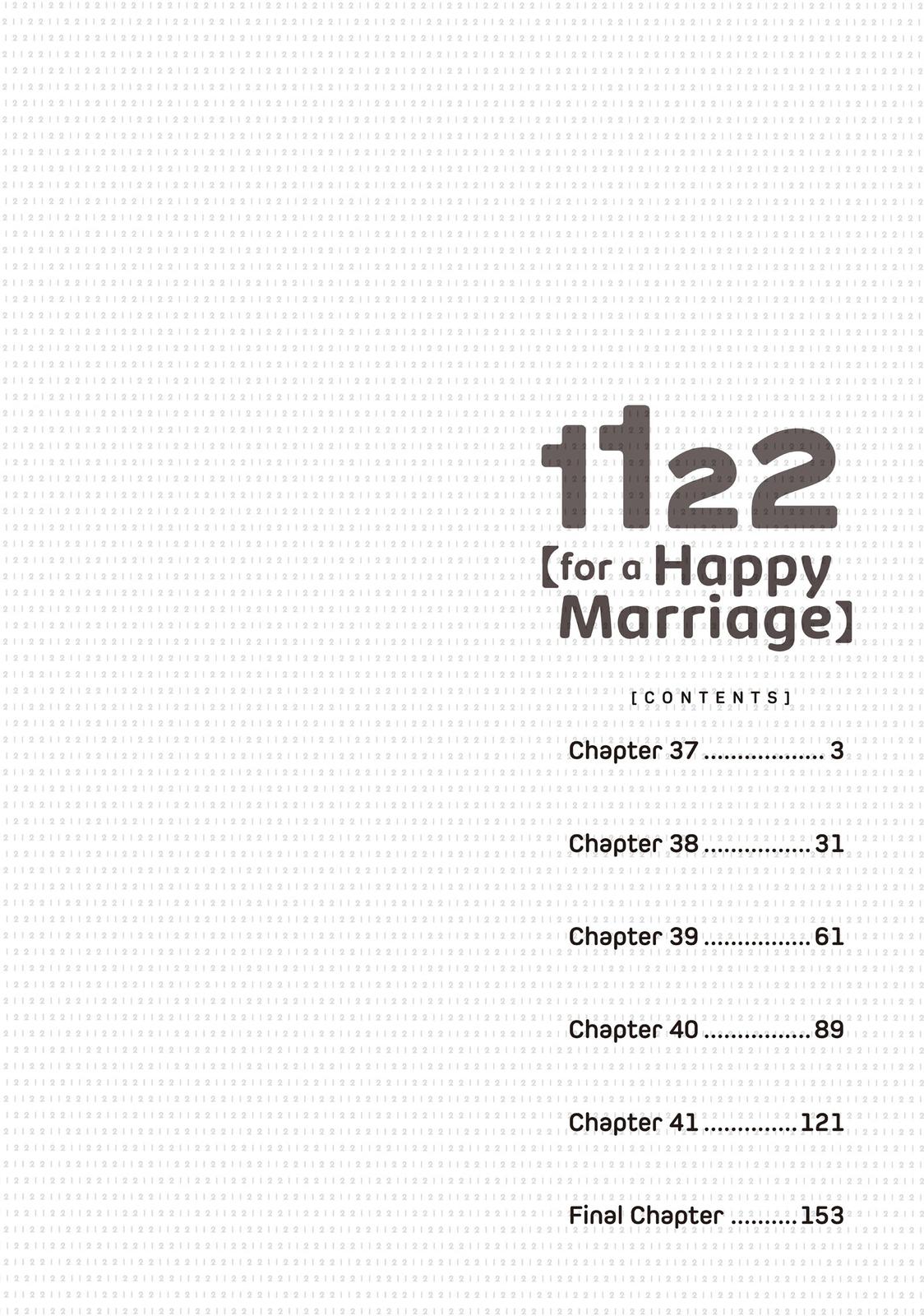 1122: For a Happy Marriage Chapter 37 page 3 - Chapter 37