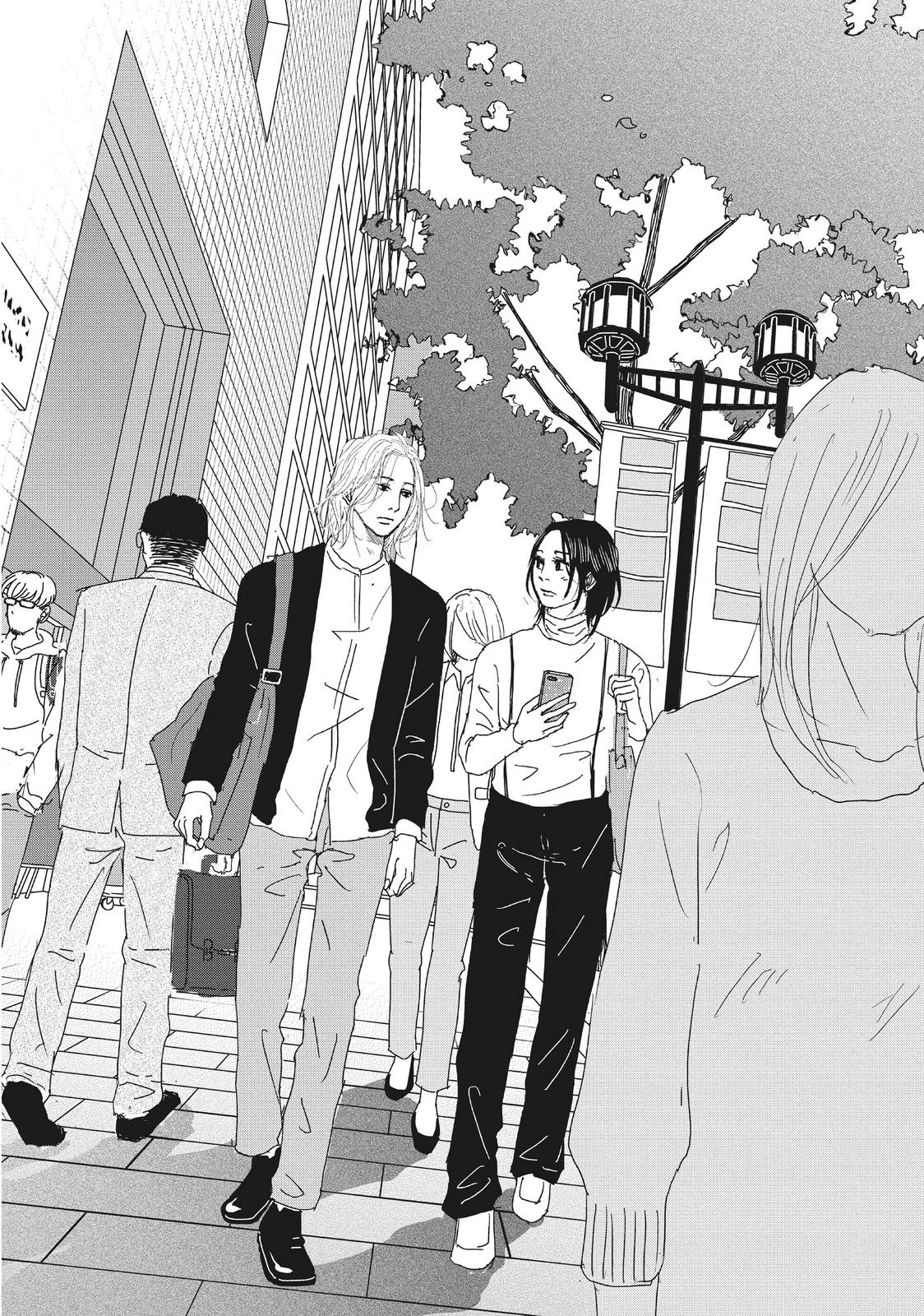 1122: For a Happy Marriage Chapter 37 page 30 - Chapter 37