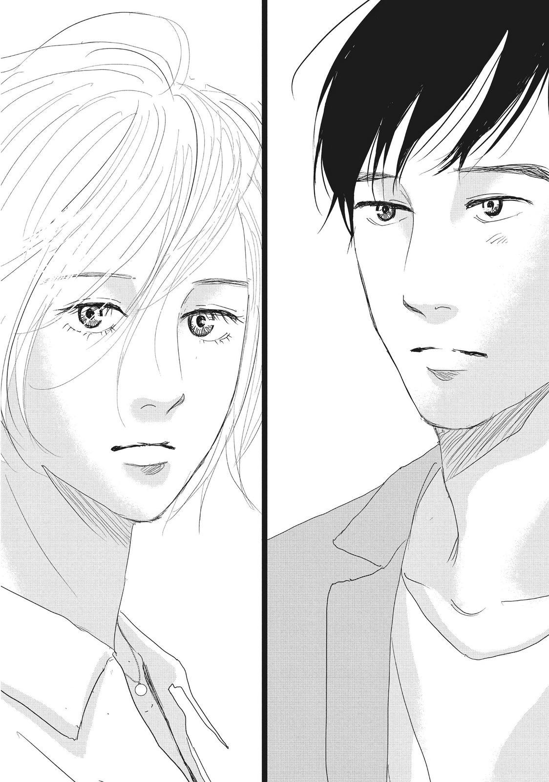 1122: For a Happy Marriage Chapter 37 page 5 - Chapter 37