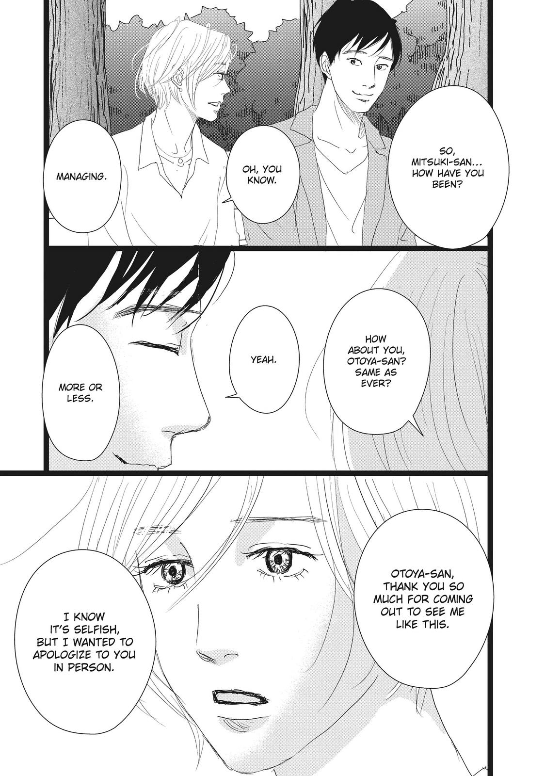 1122: For a Happy Marriage Chapter 37 page 8 - Chapter 37