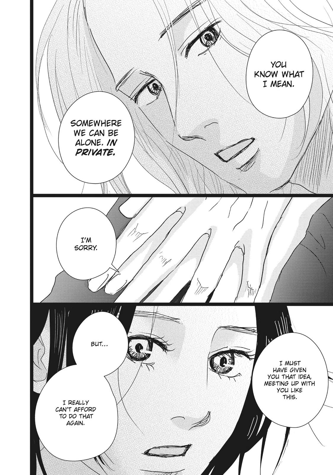 1122: For a Happy Marriage Chapter 38 page 12 - Chapter 38