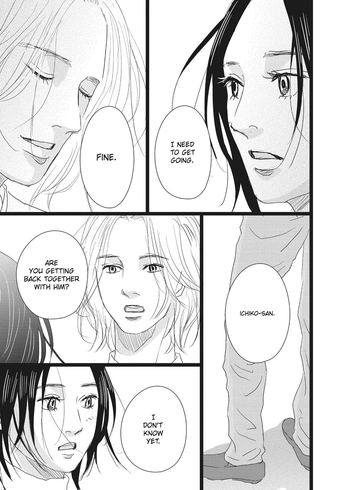 1122: For a Happy Marriage Chapter 38 page 13 - Chapter 38
