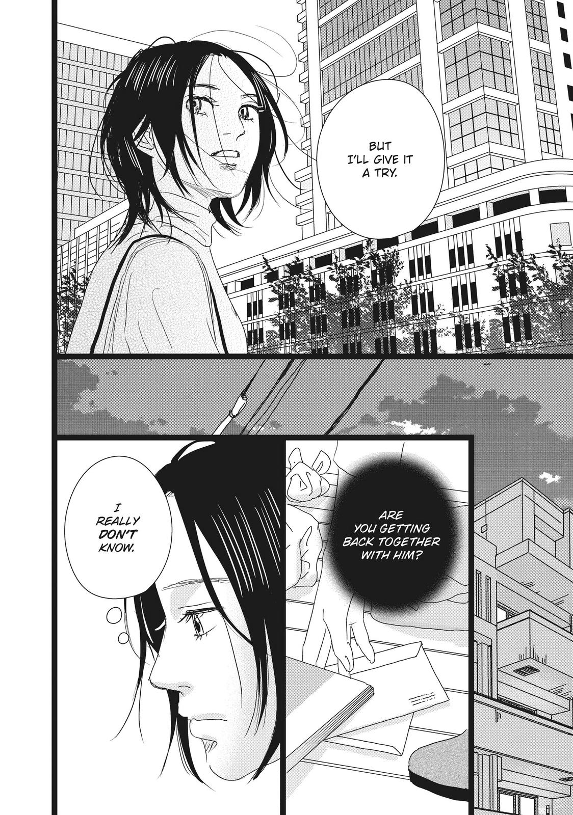 1122: For a Happy Marriage Chapter 38 page 14 - Chapter 38