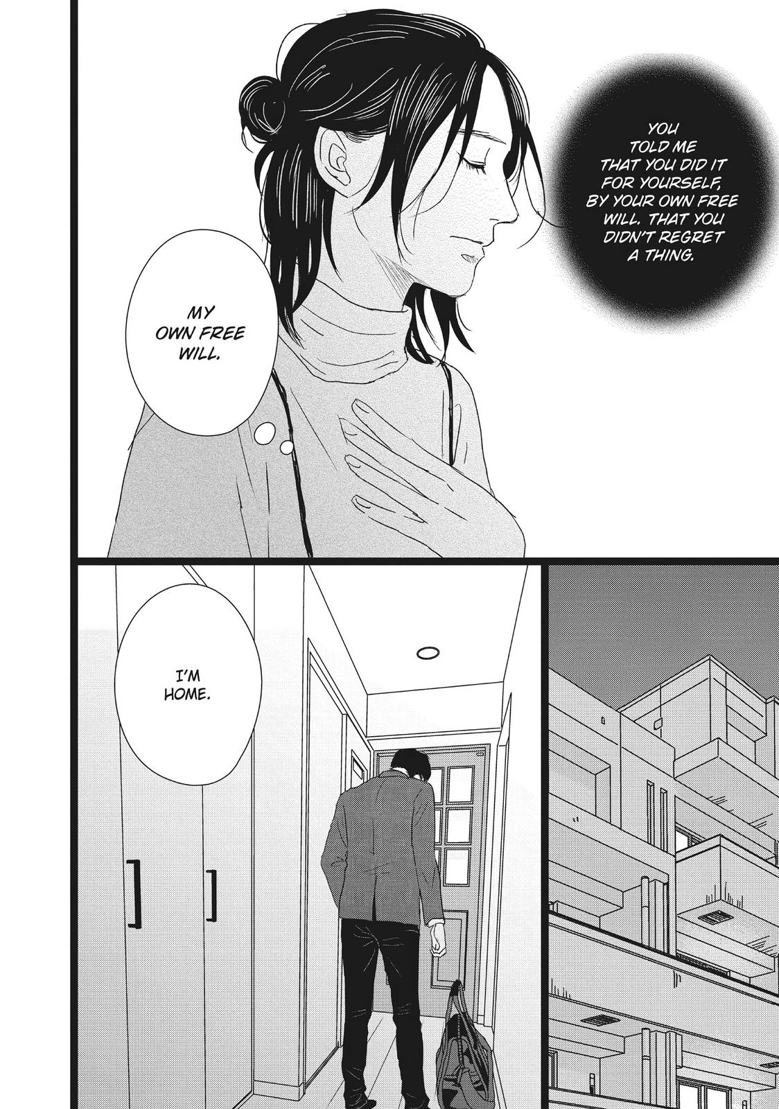 1122: For a Happy Marriage Chapter 38 page 16 - Chapter 38
