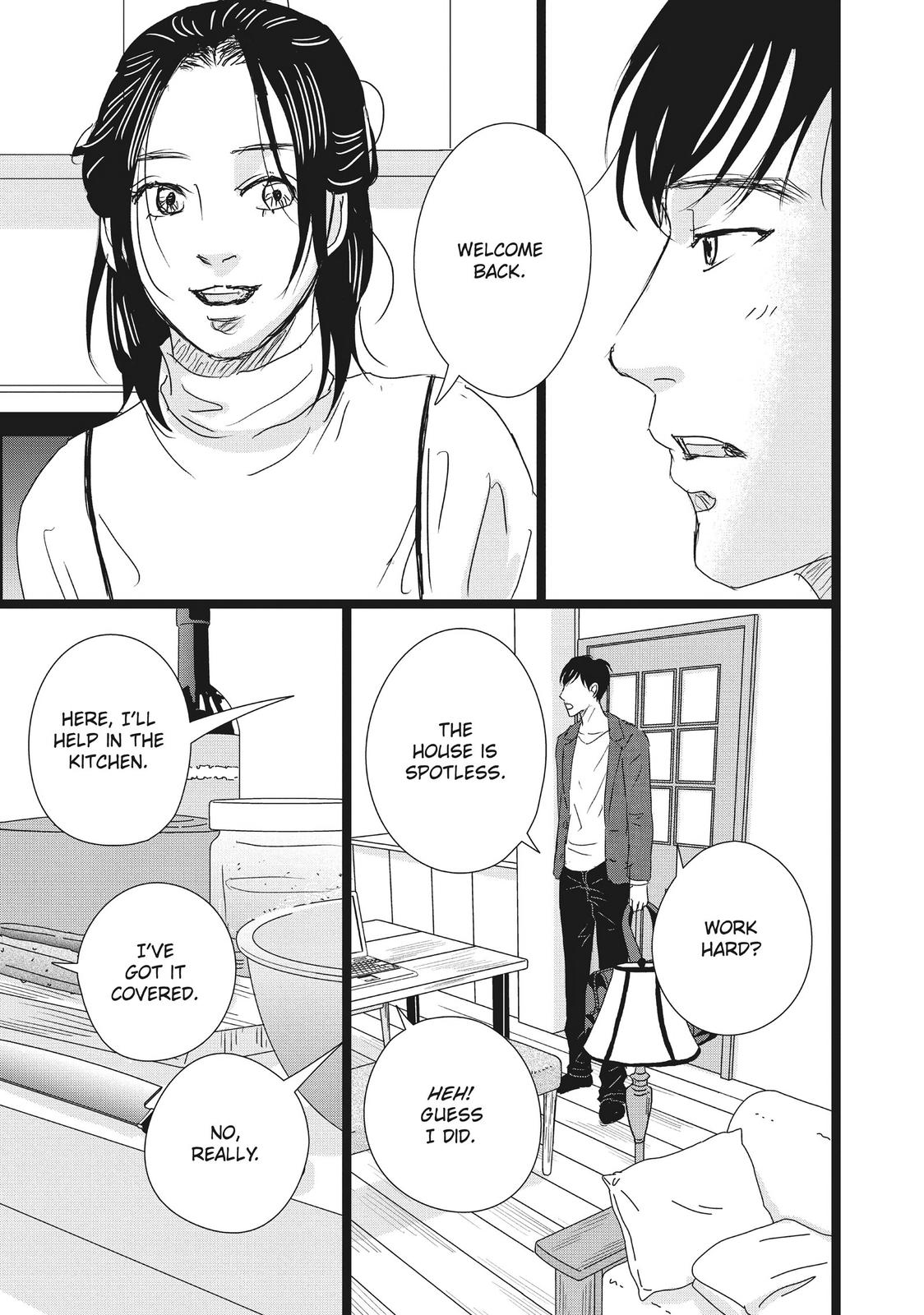 1122: For a Happy Marriage Chapter 38 page 17 - Chapter 38