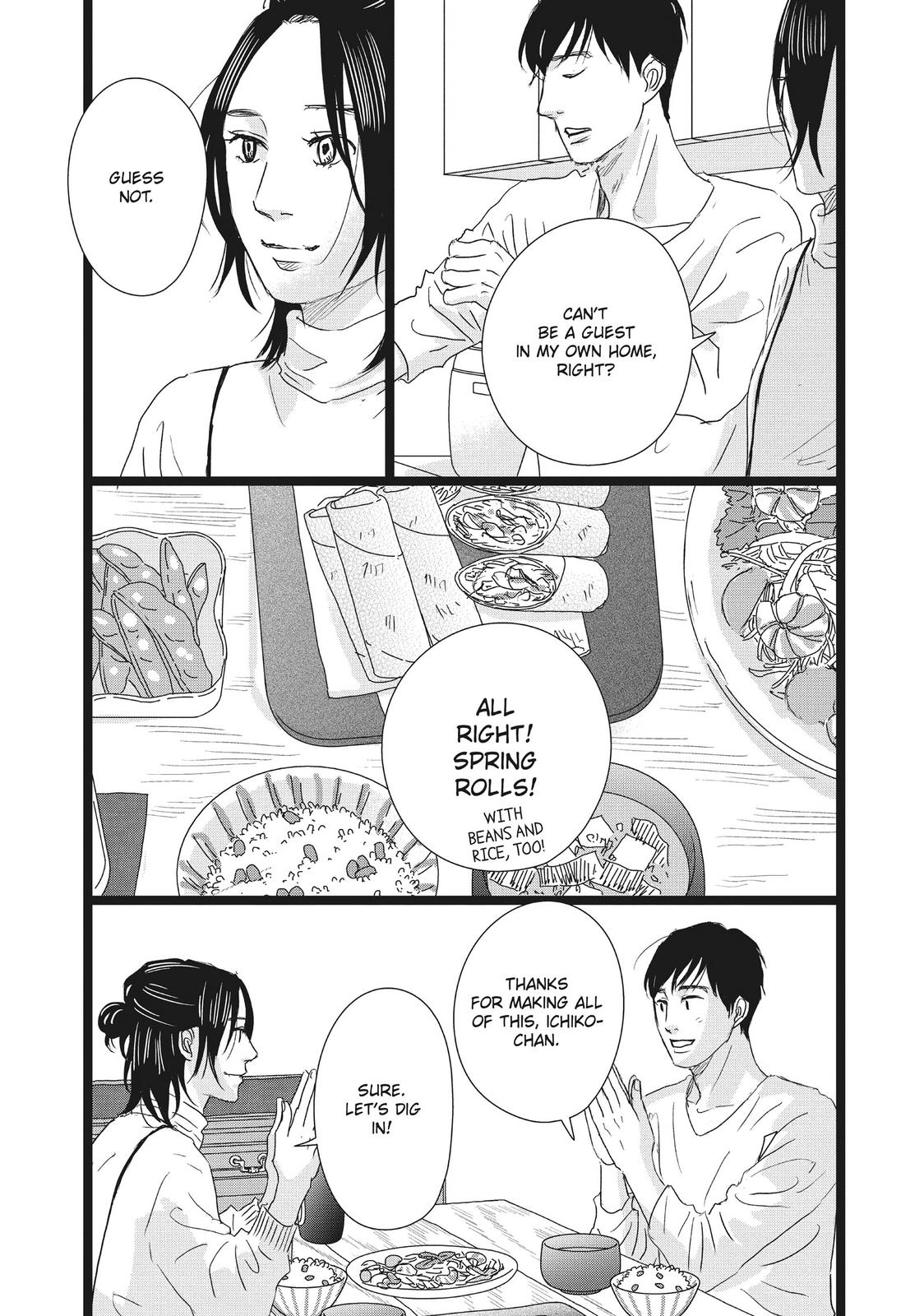 1122: For a Happy Marriage Chapter 38 page 18 - Chapter 38