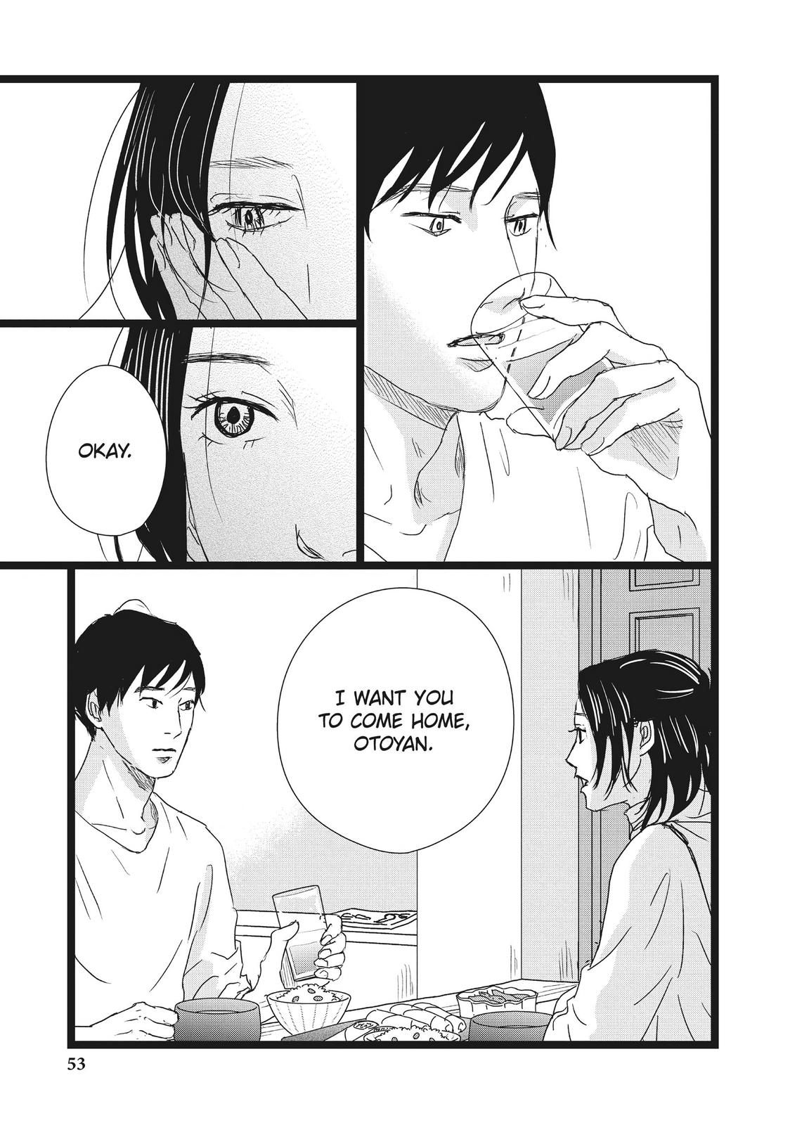 1122: For a Happy Marriage Chapter 38 page 23 - Chapter 38