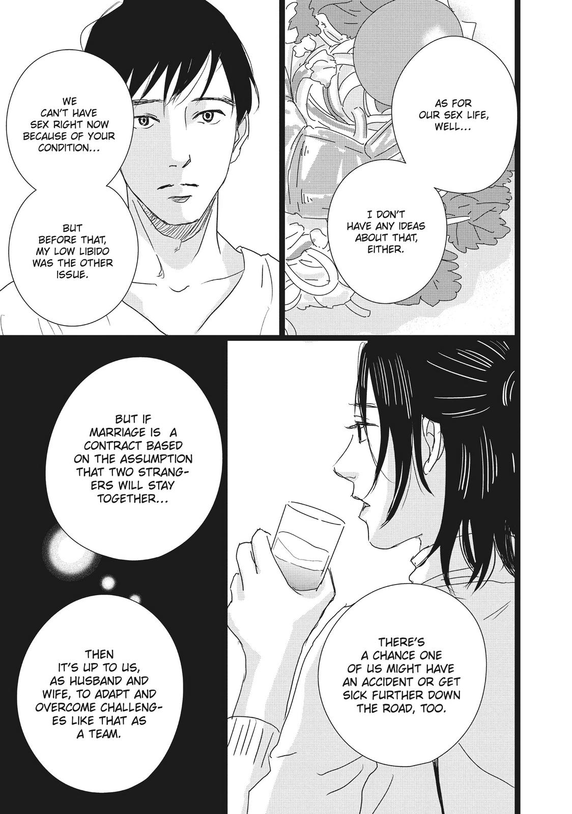 1122: For a Happy Marriage Chapter 38 page 25 - Chapter 38
