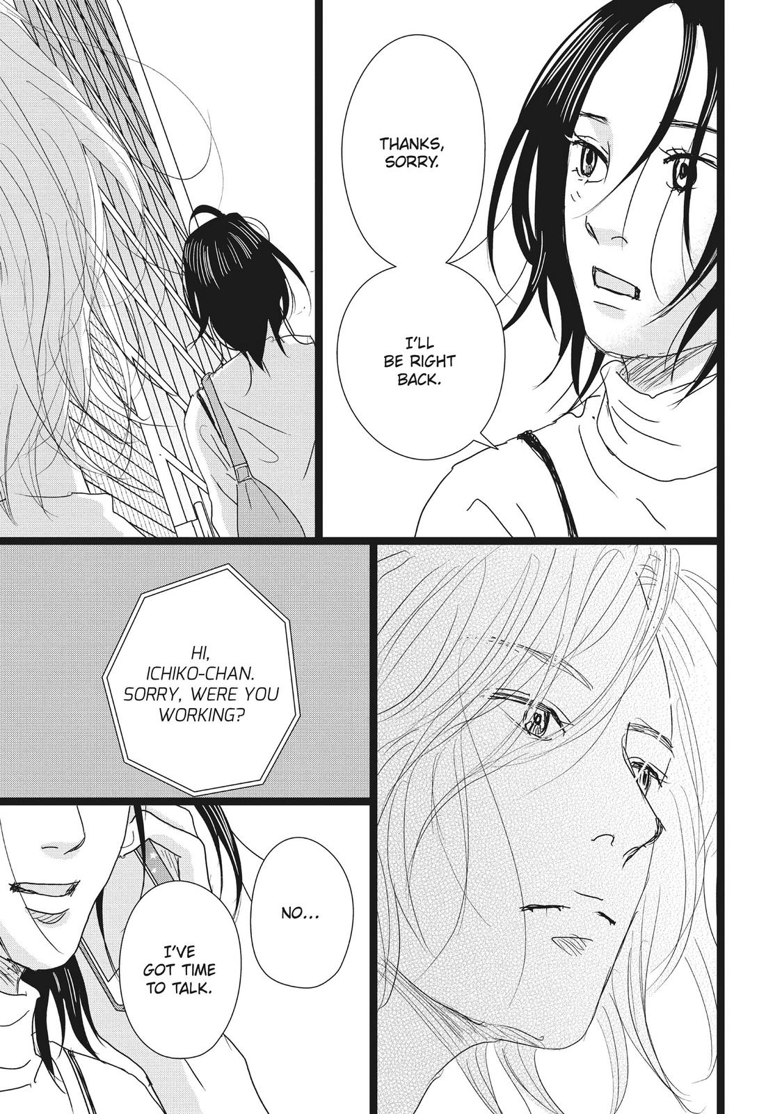 1122: For a Happy Marriage Chapter 38 page 3 - Chapter 38