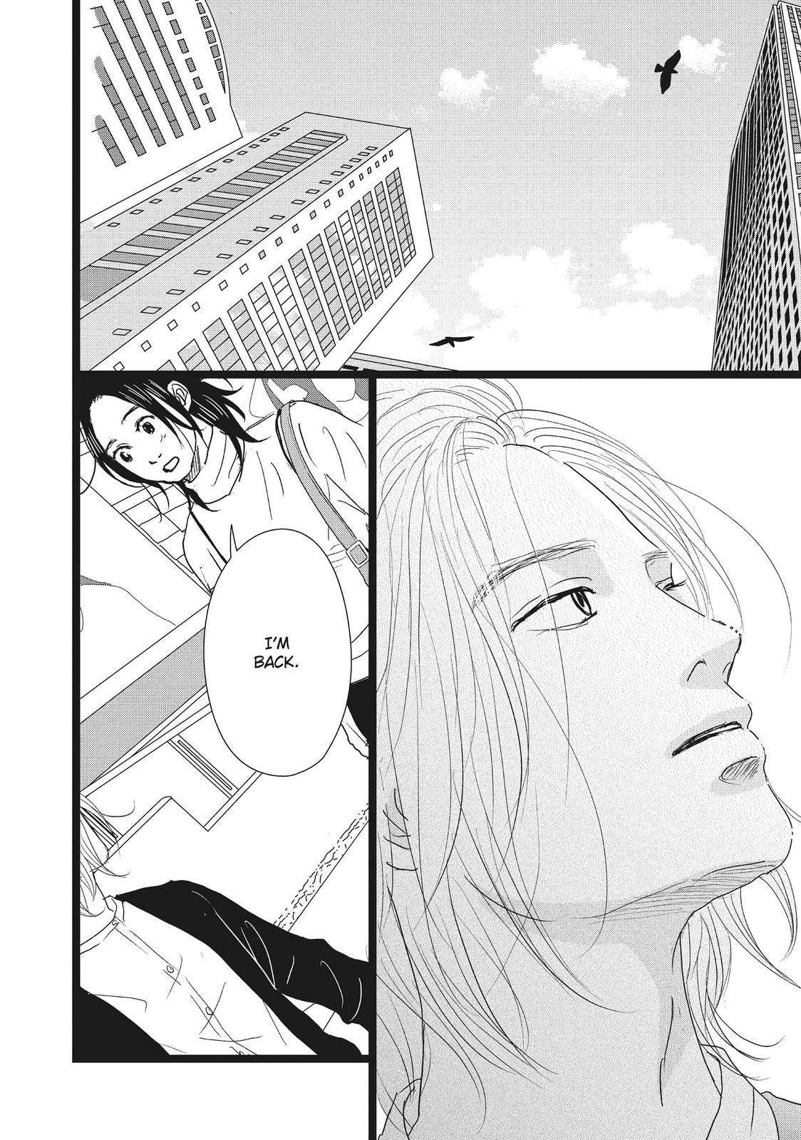 1122: For a Happy Marriage Chapter 38 page 6 - Chapter 38