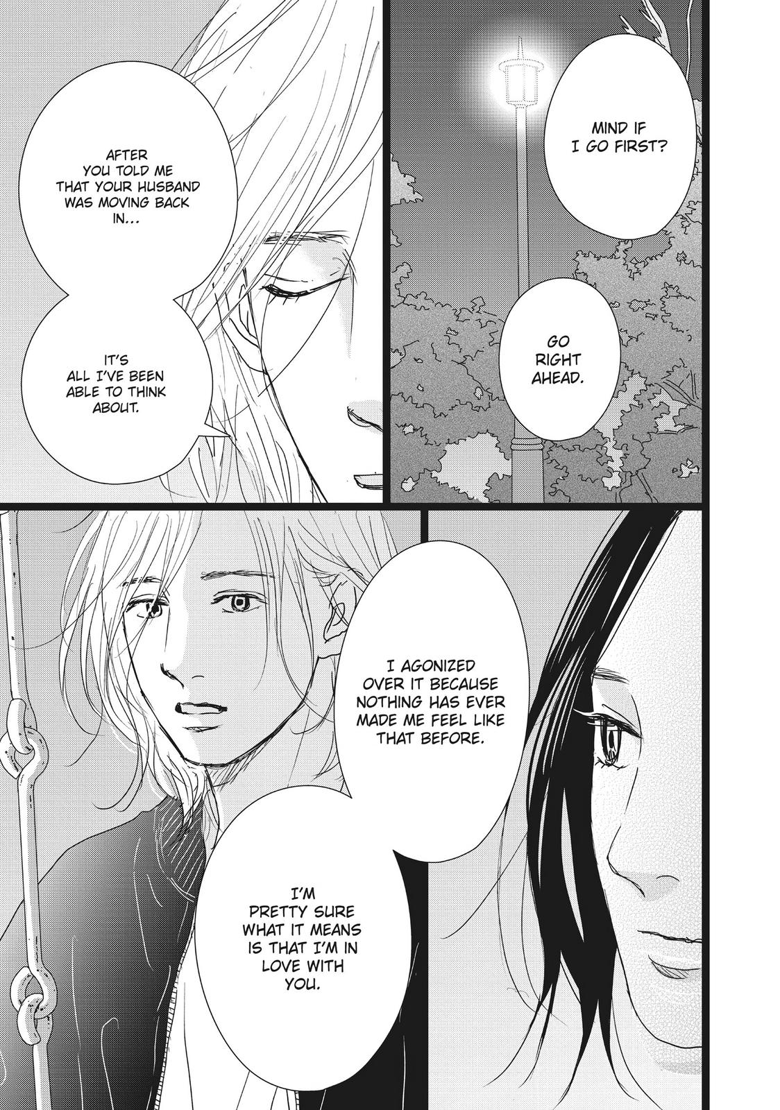 1122: For a Happy Marriage Chapter 39 page 11 - Chapter 39