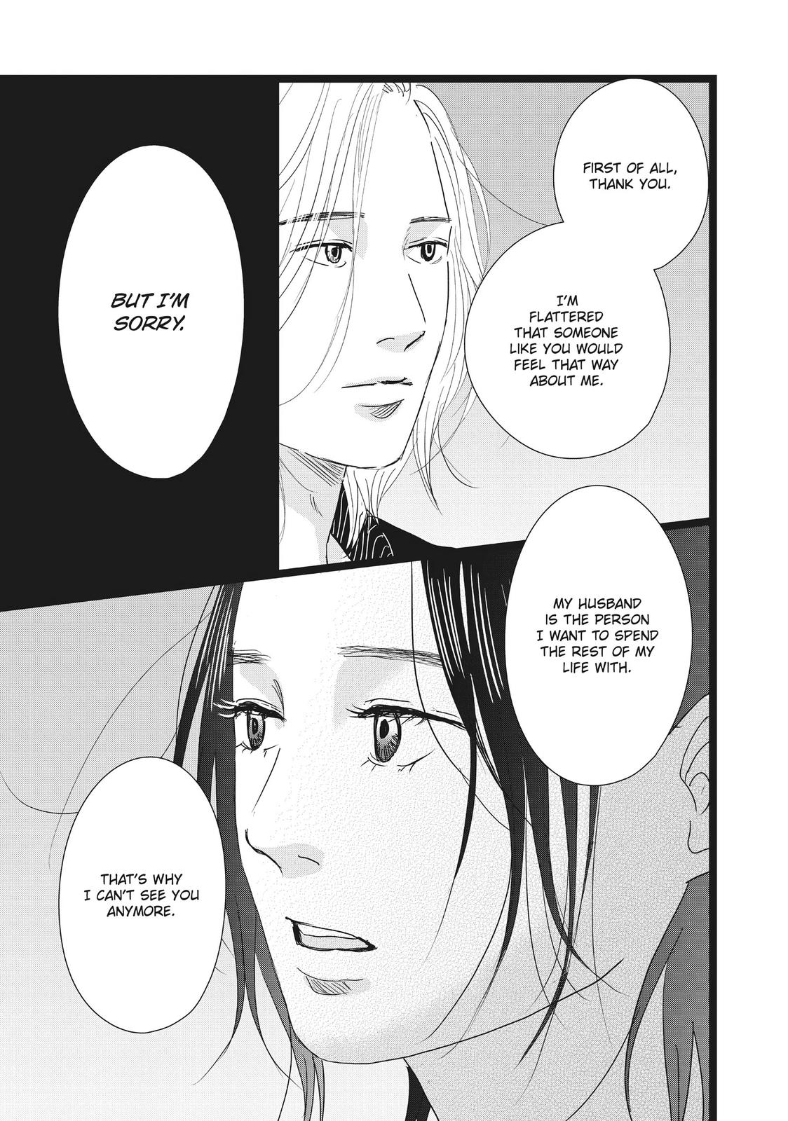 1122: For a Happy Marriage Chapter 39 page 13 - Chapter 39