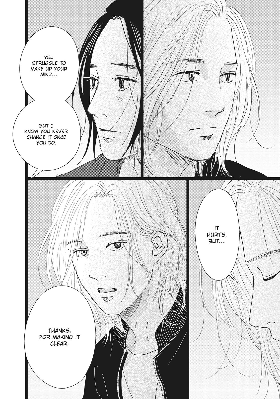 1122: For a Happy Marriage Chapter 39 page 14 - Chapter 39