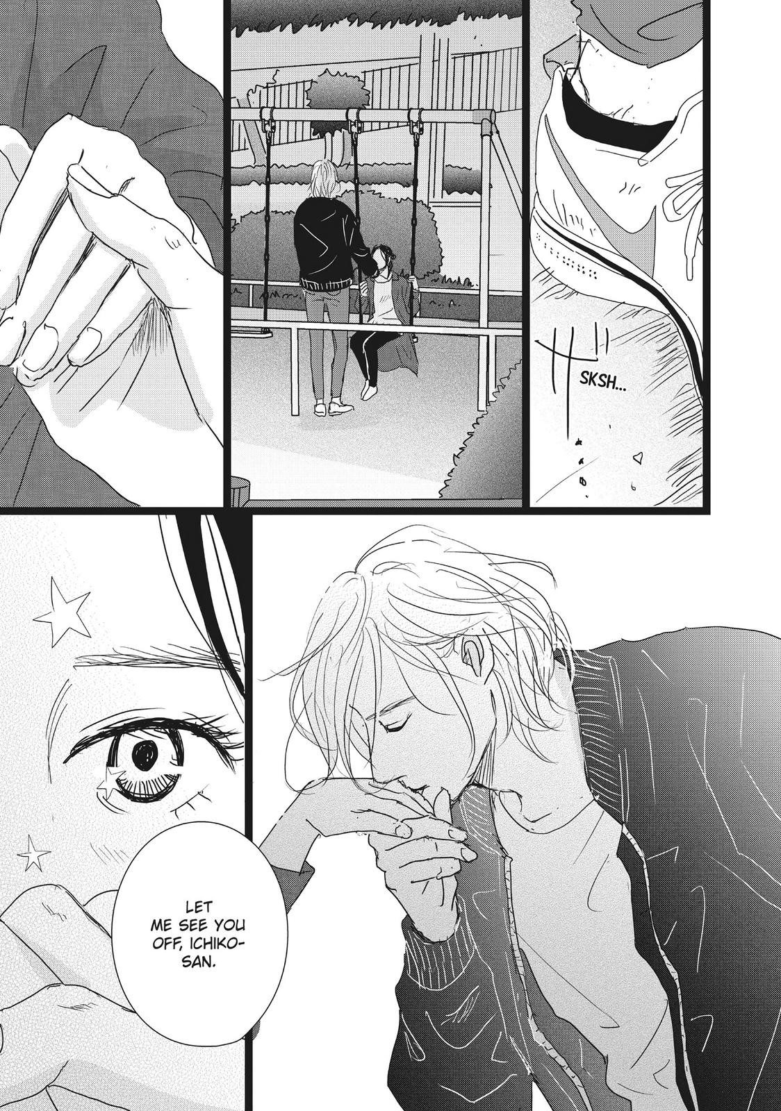 1122: For a Happy Marriage Chapter 39 page 15 - Chapter 39