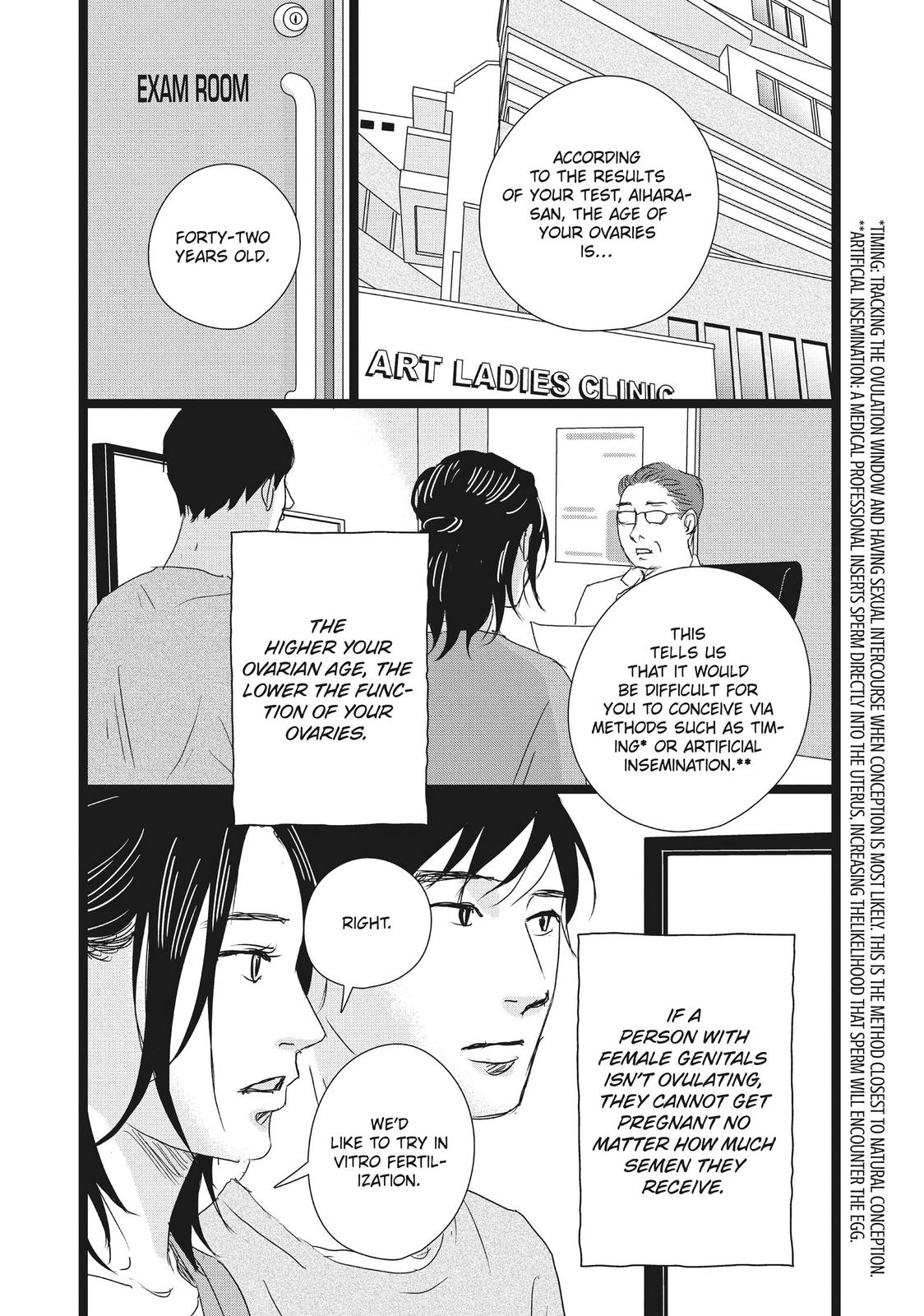 1122: For a Happy Marriage Chapter 39 page 17 - Chapter 39