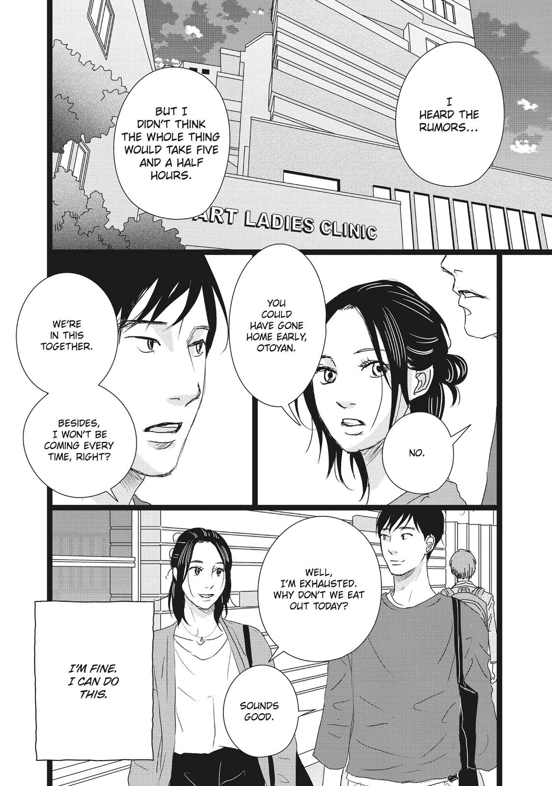 1122: For a Happy Marriage Chapter 39 page 21 - Chapter 39
