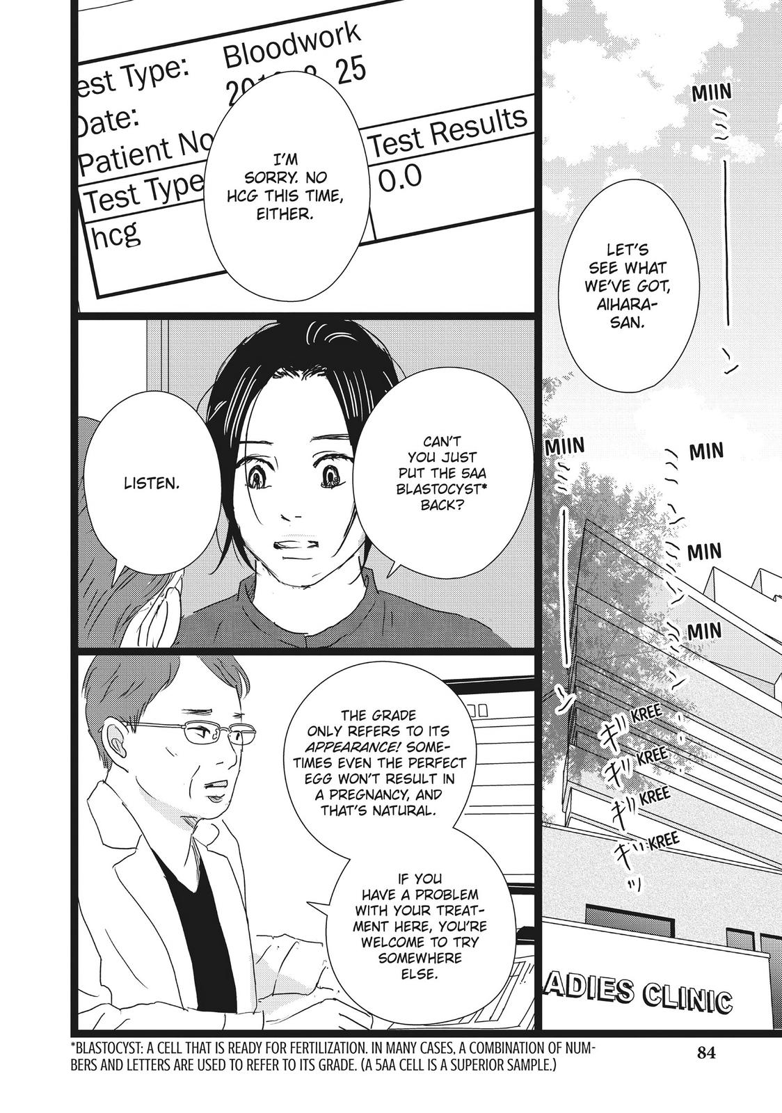 1122: For a Happy Marriage Chapter 39 page 24 - Chapter 39