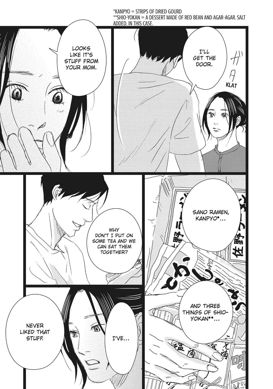 1122: For a Happy Marriage Chapter 39 page 27 - Chapter 39
